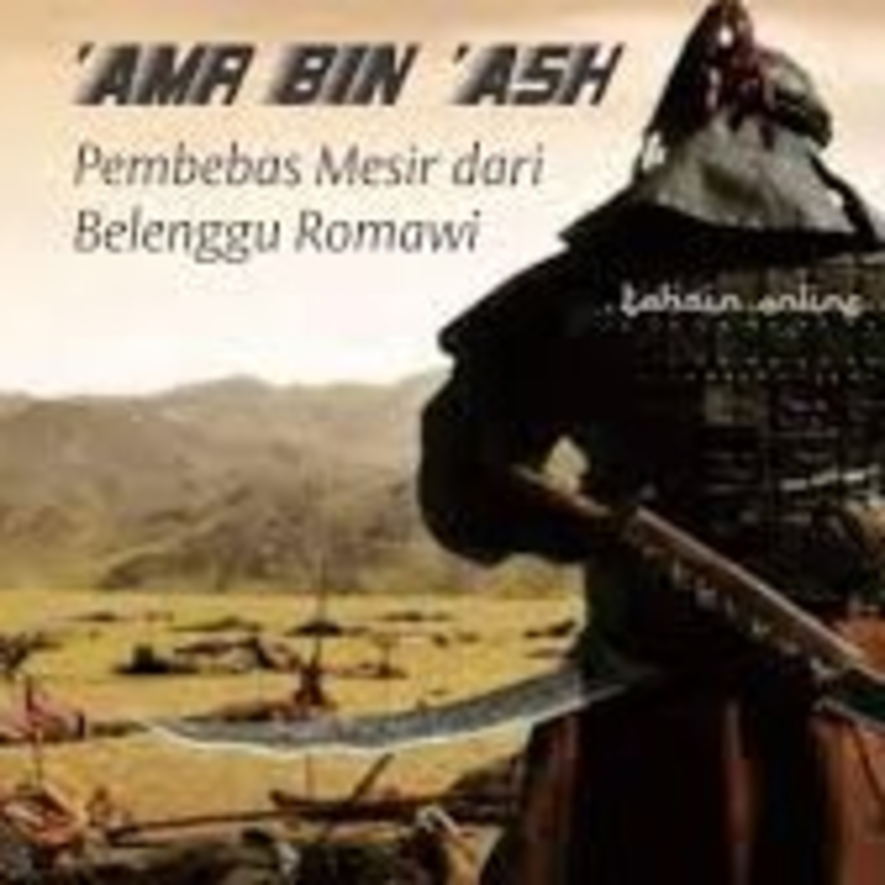 Ari Ahmad Bin Ridwan