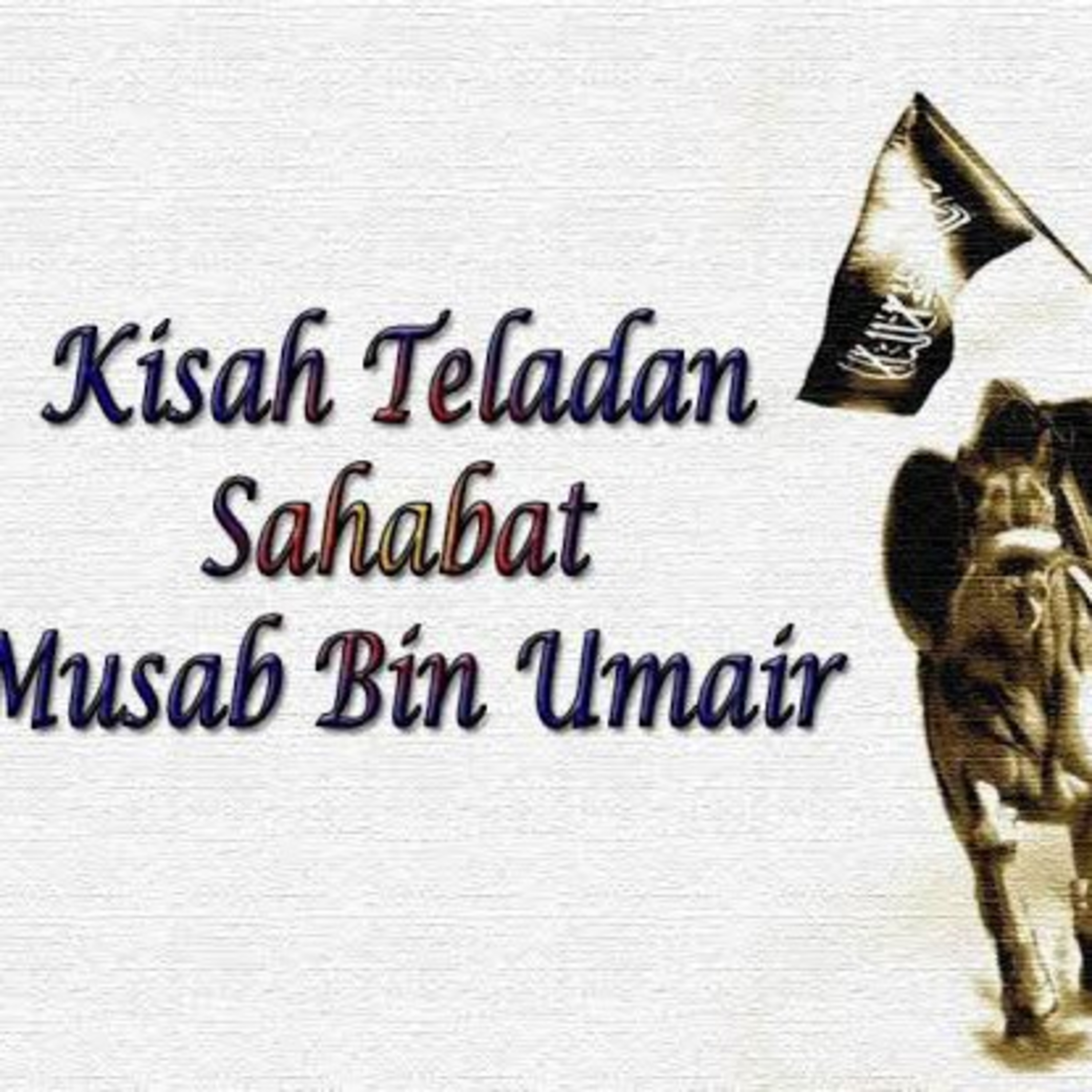 Ari Ahmad Bin Ridwan