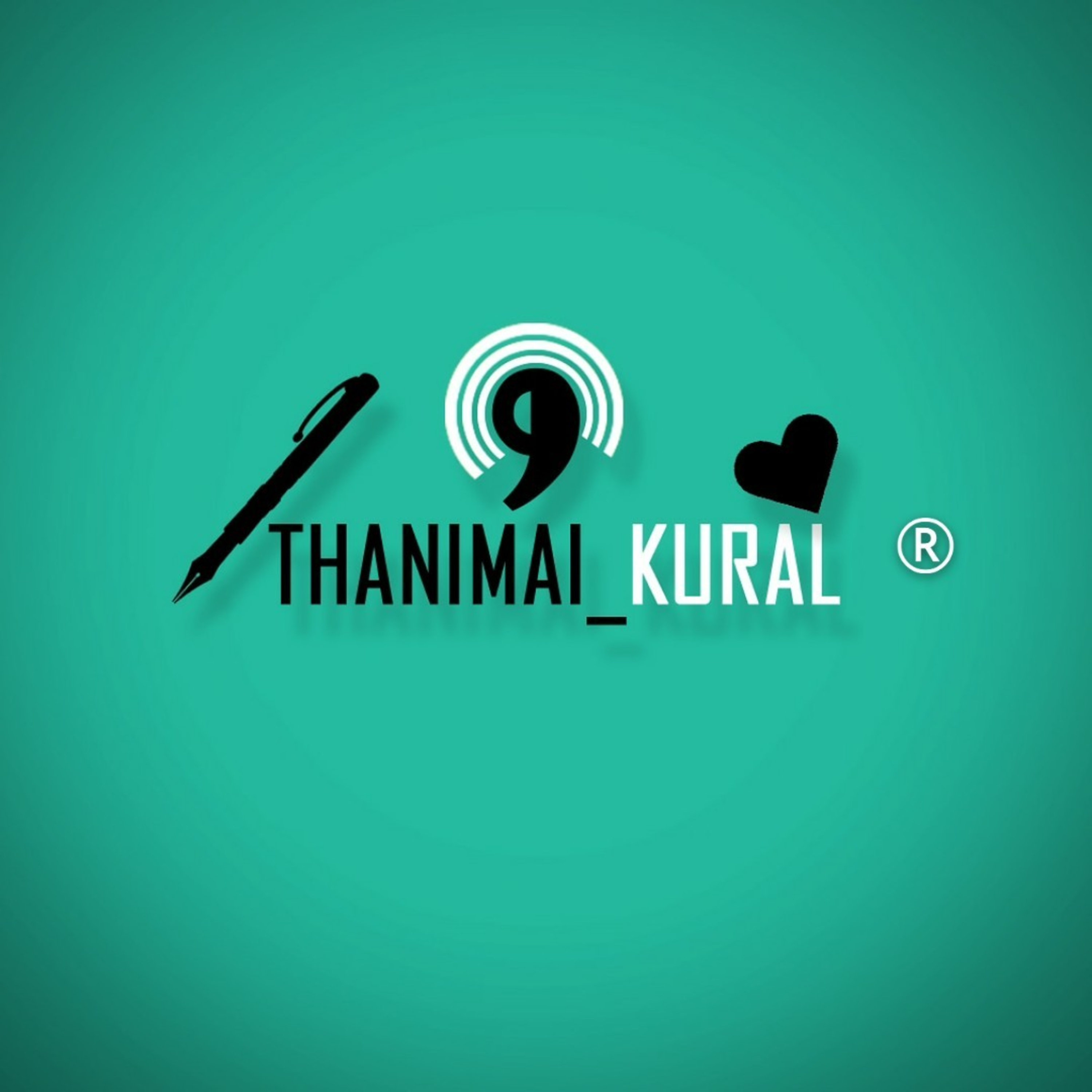 Thanimai Kural