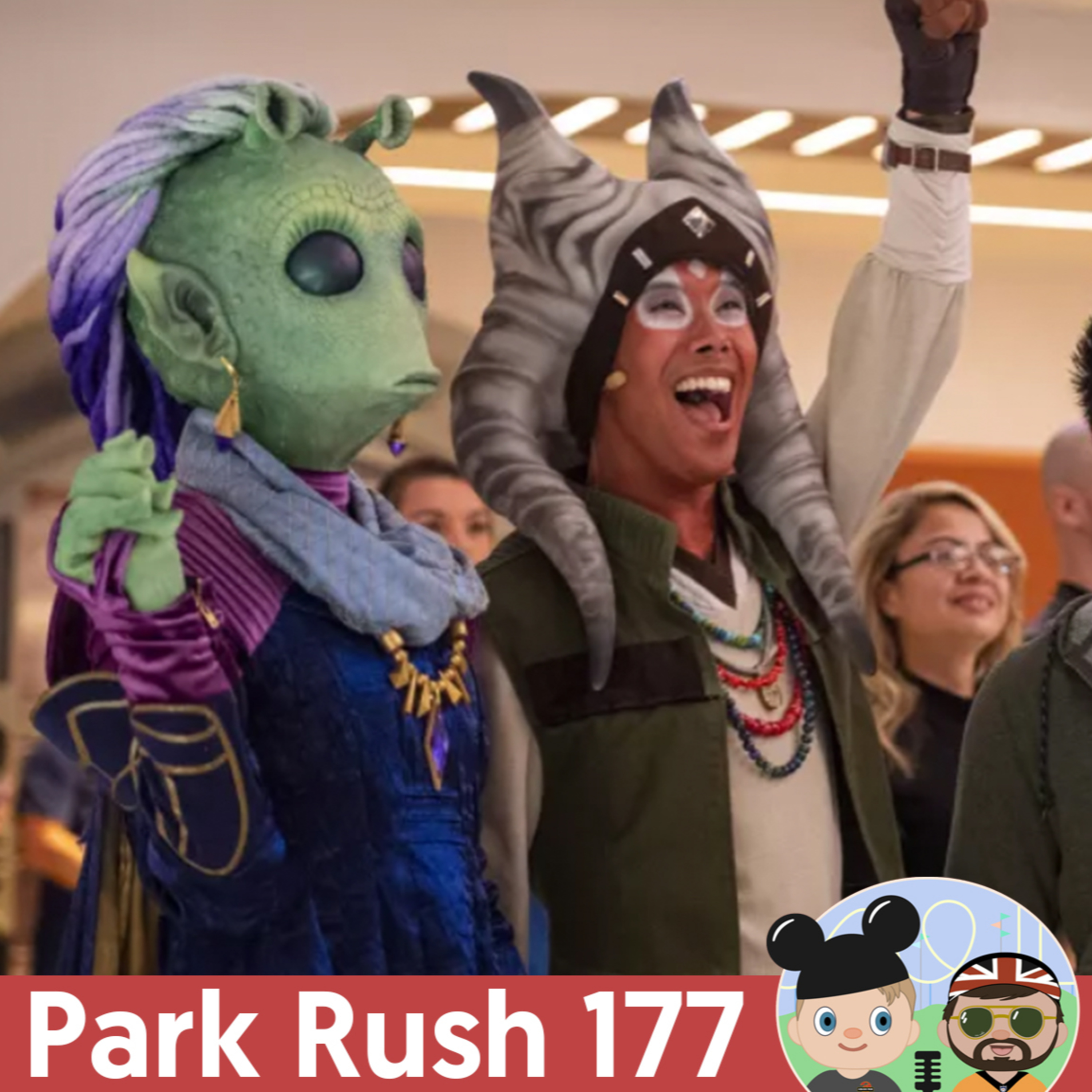 Park Rush
