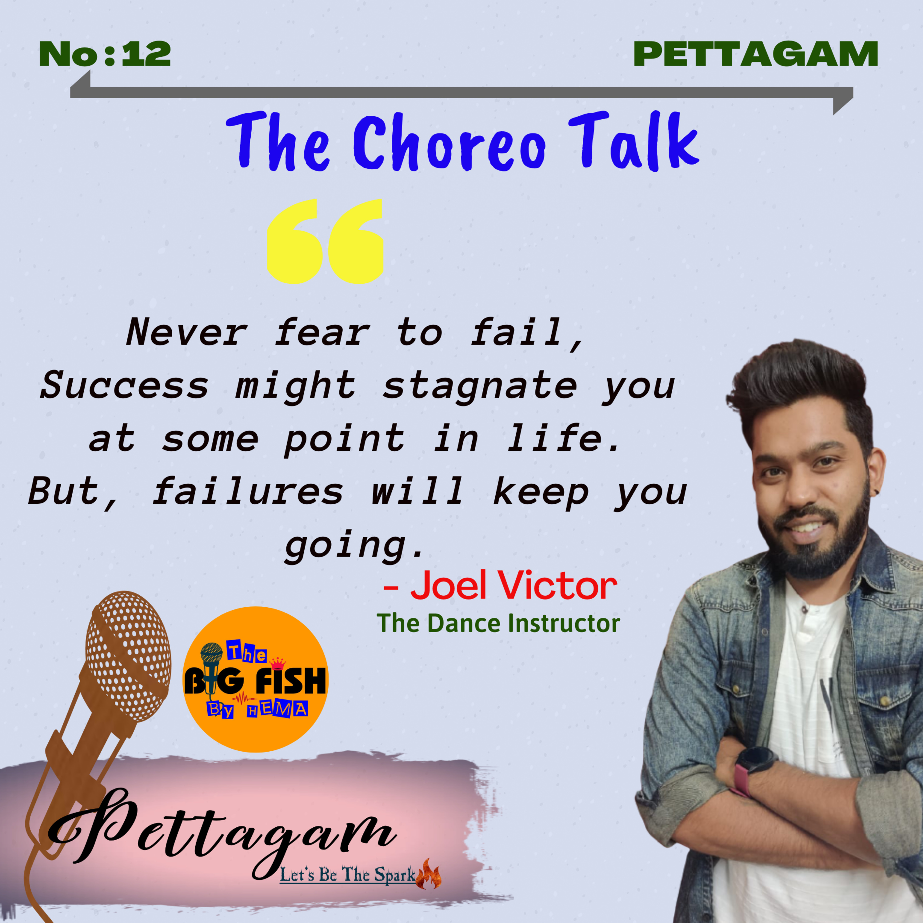 Hema\'s Podcast