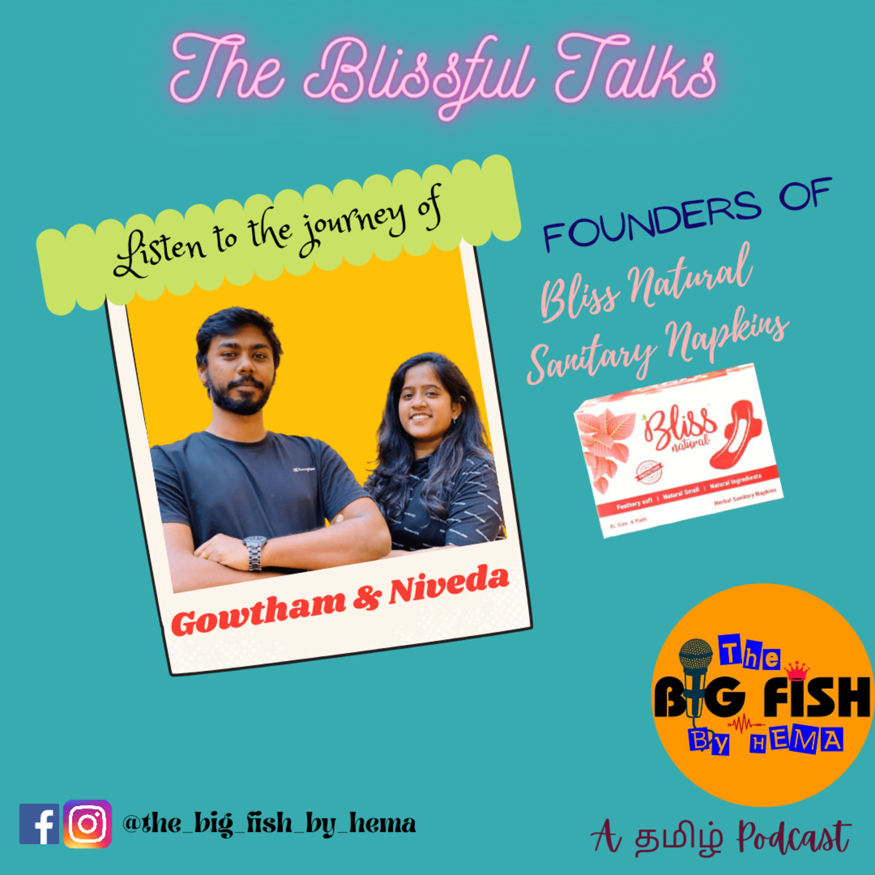 Hema\'s Podcast