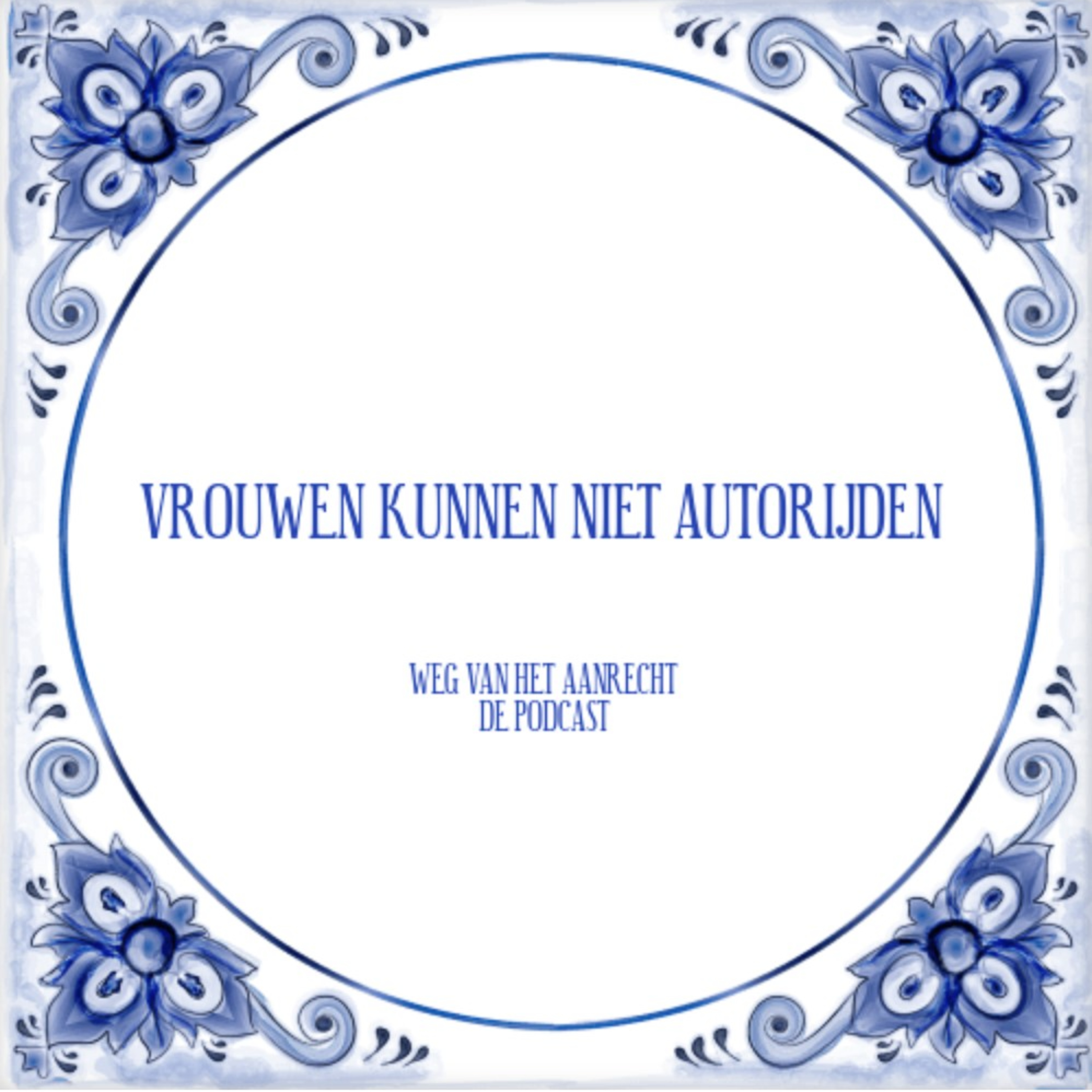 Weg van het aanrecht