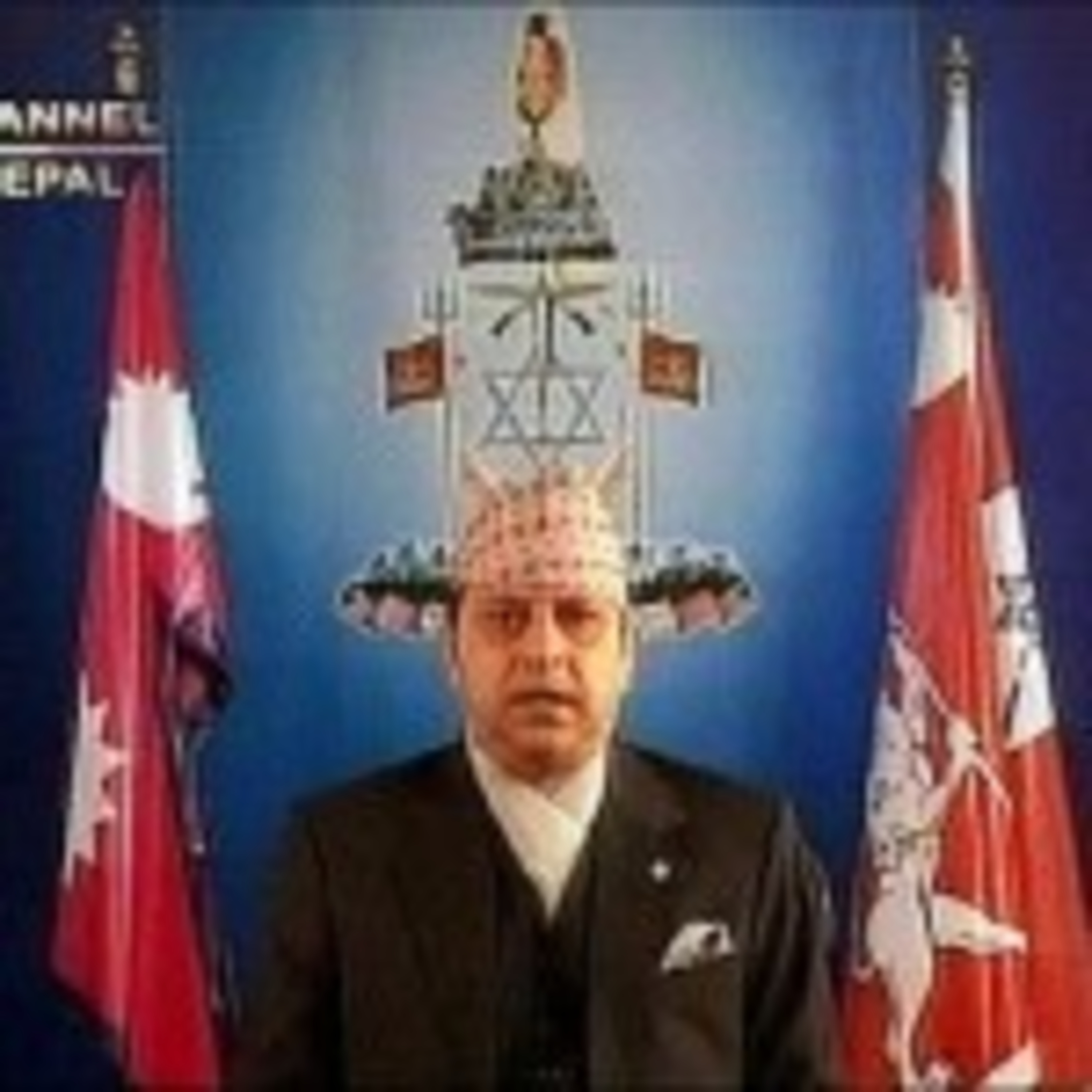 MySansar