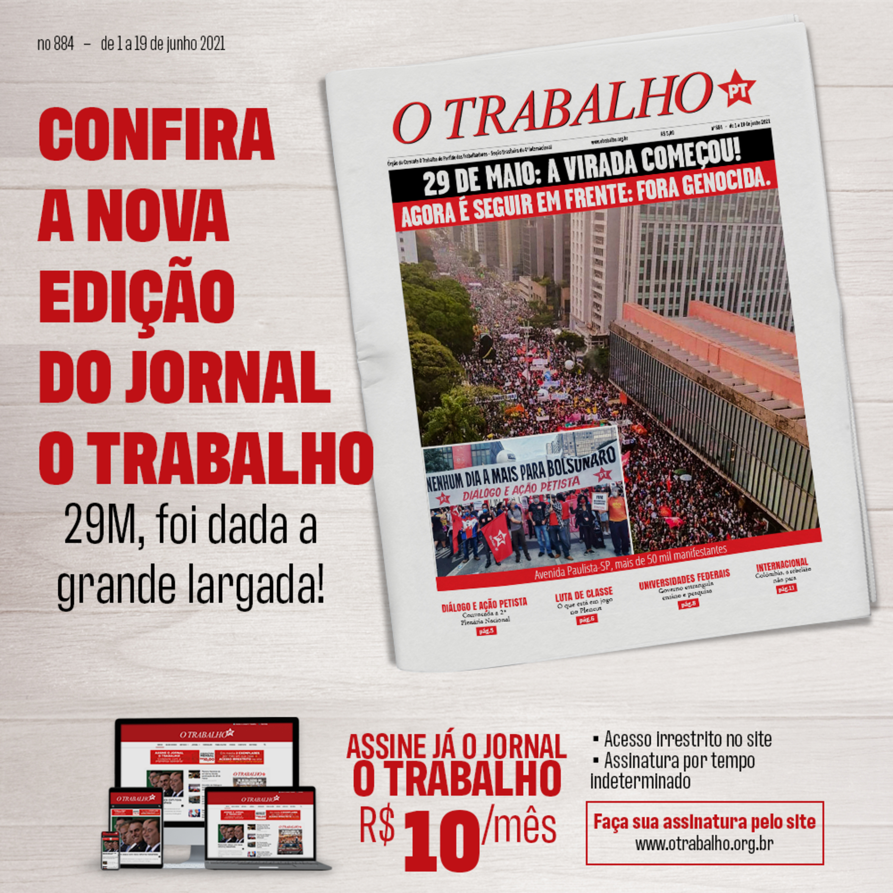 O Trabalho