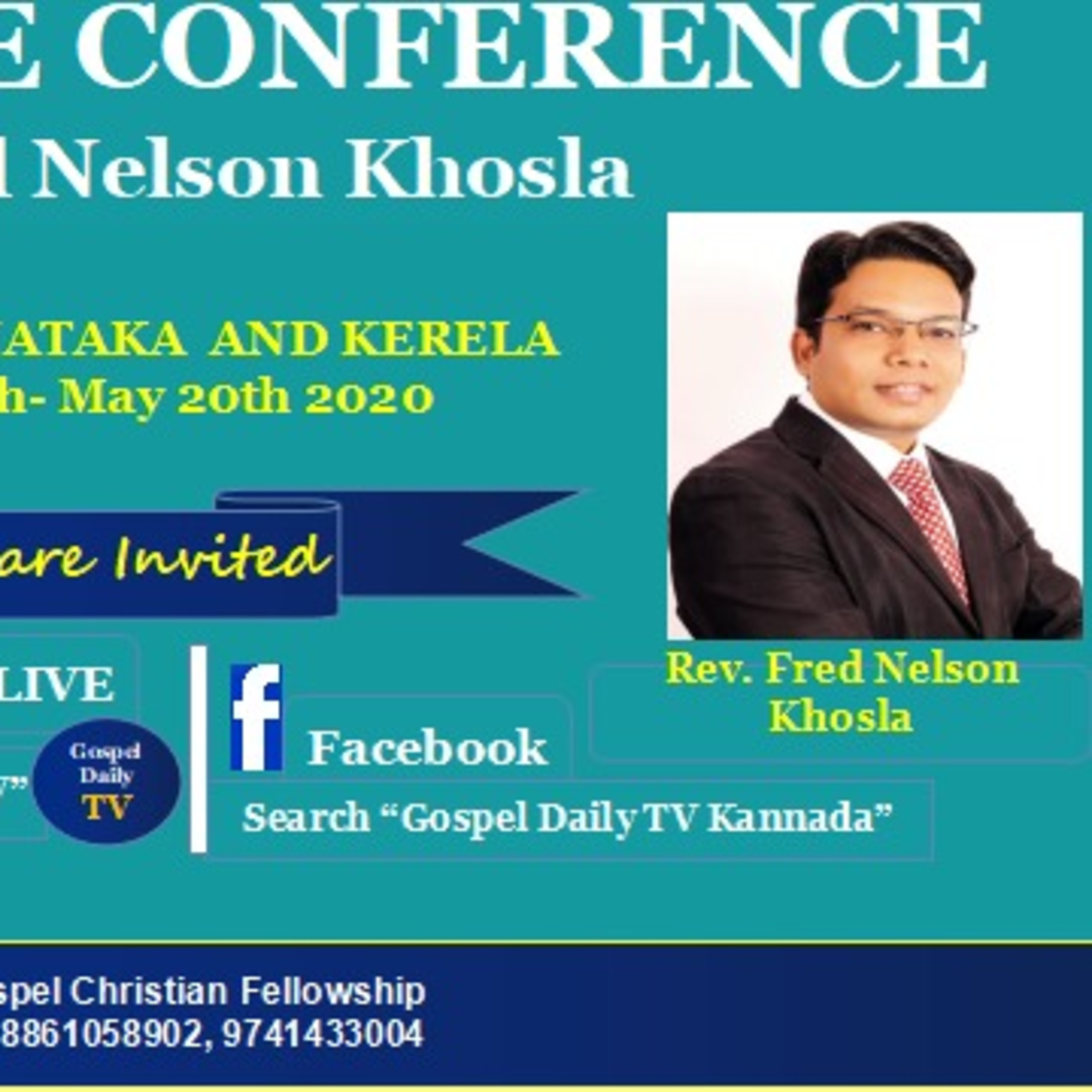 GBS Karnataka