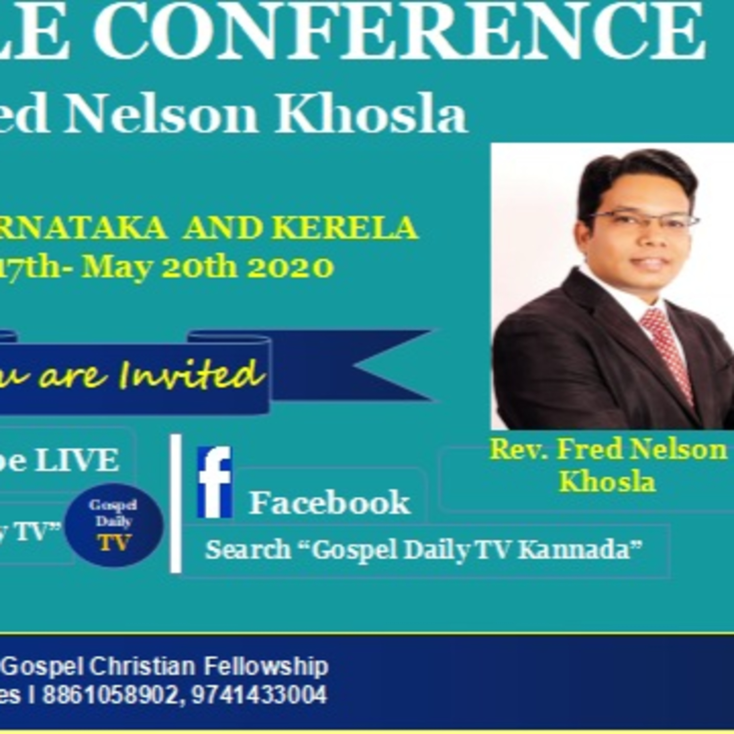 GBS Karnataka