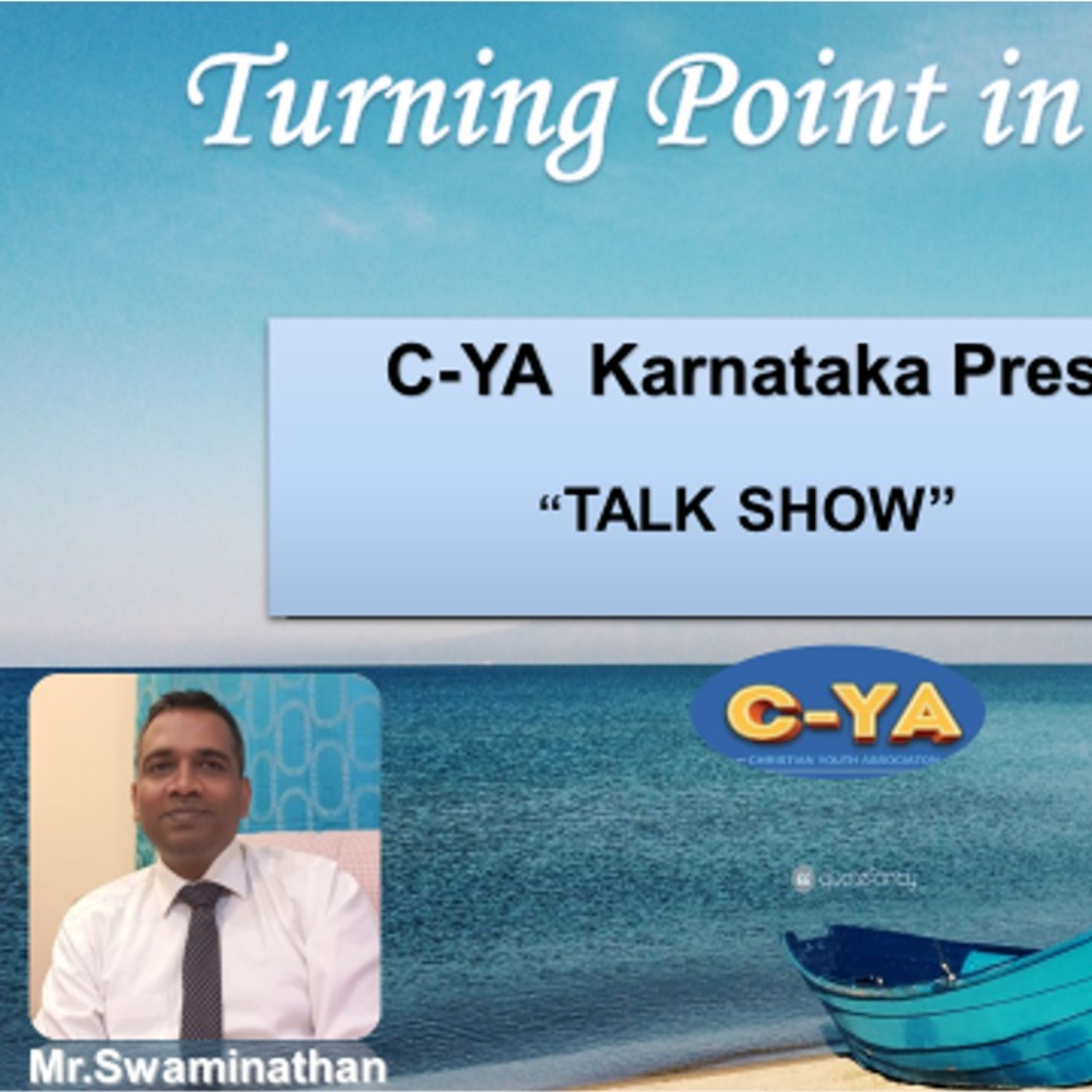 GBS Karnataka