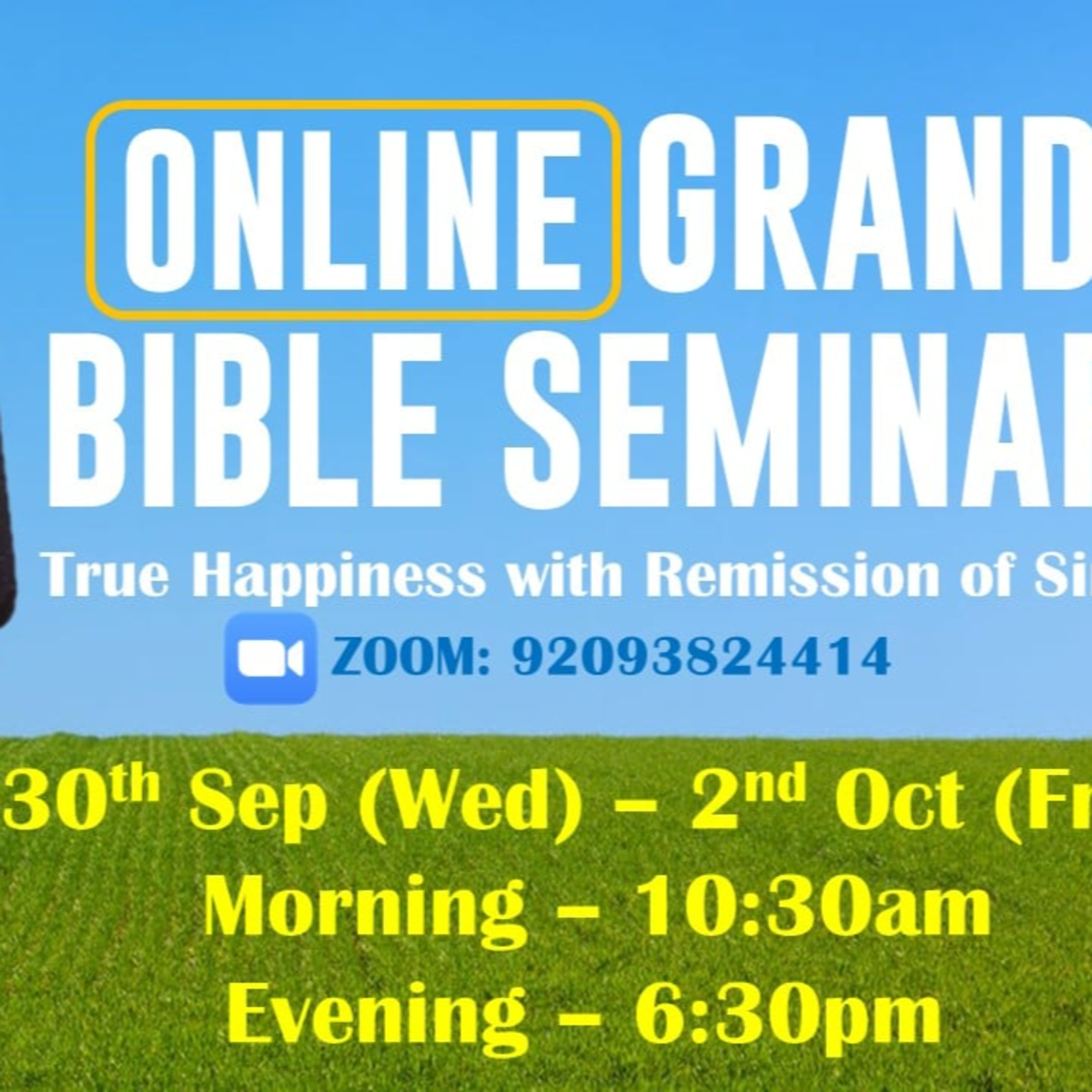 GBS Karnataka