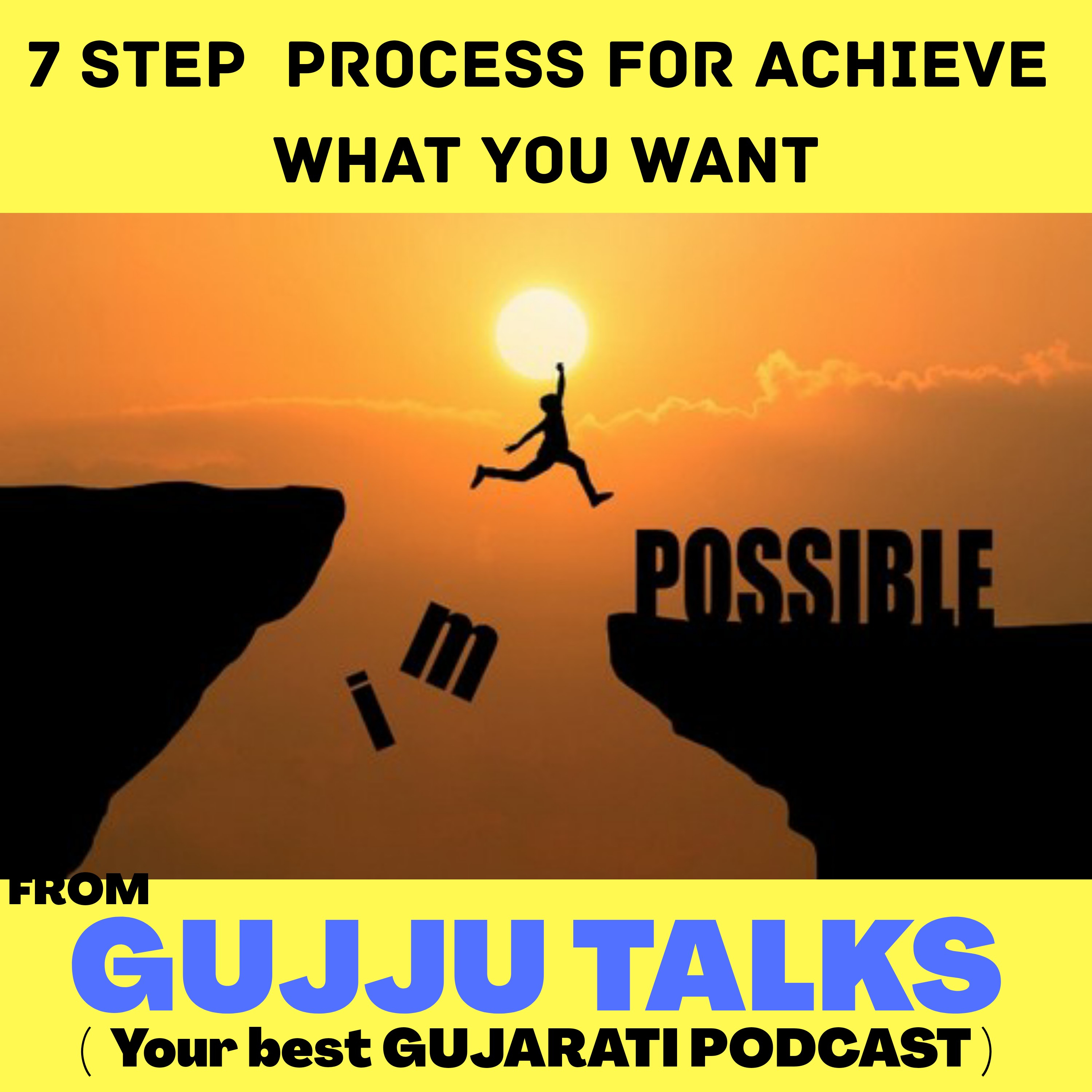 GUJJU TALKS | Your Best Gujarati podcast