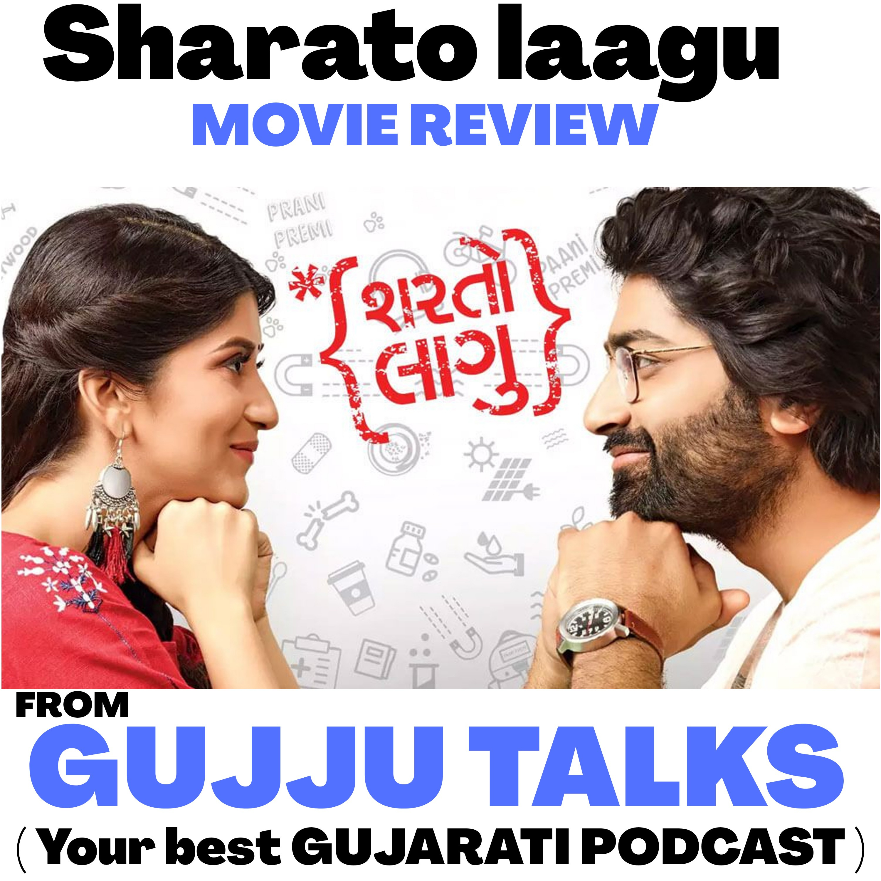 GUJJU TALKS | Your Best Gujarati podcast