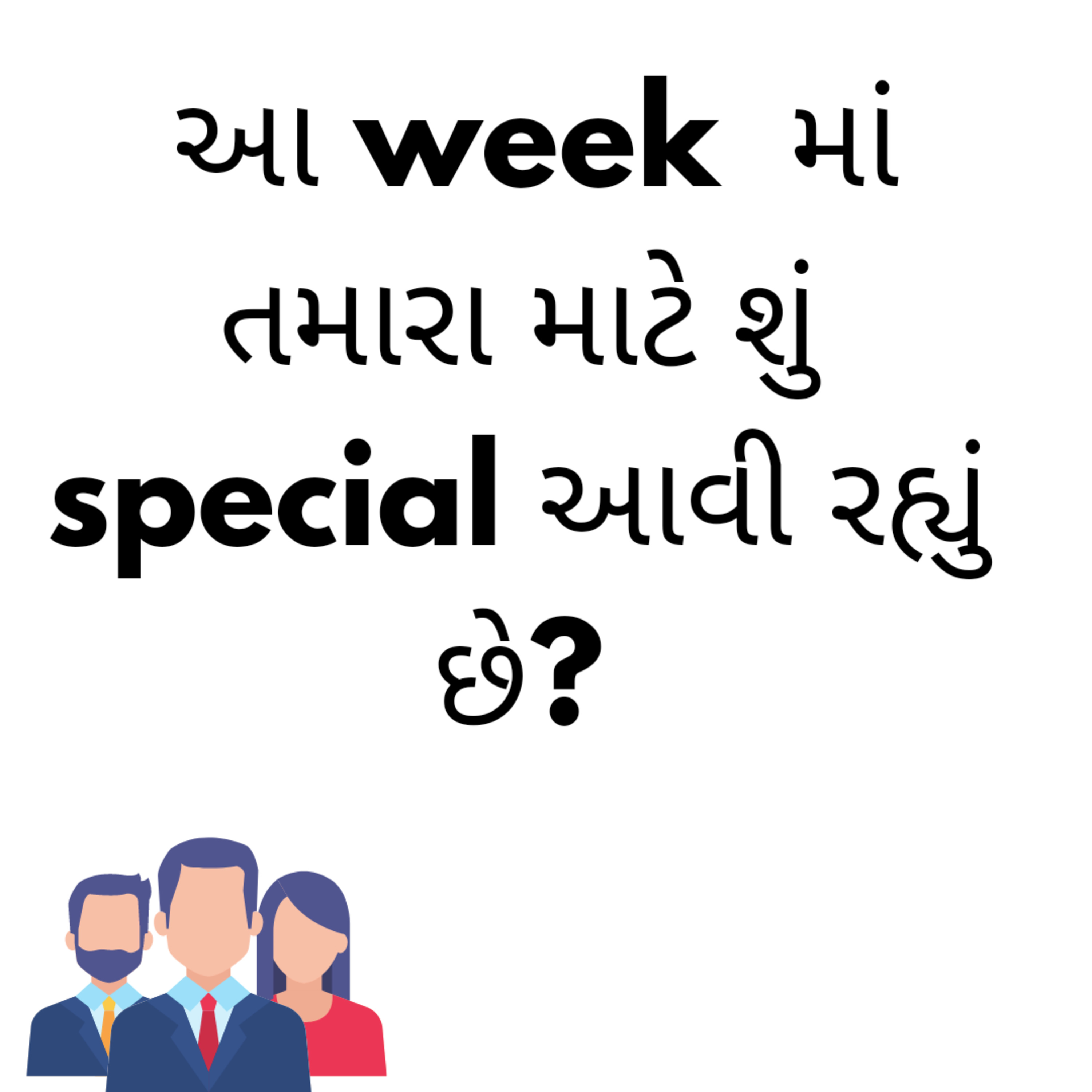GUJJU TALKS | Your Best Gujarati podcast