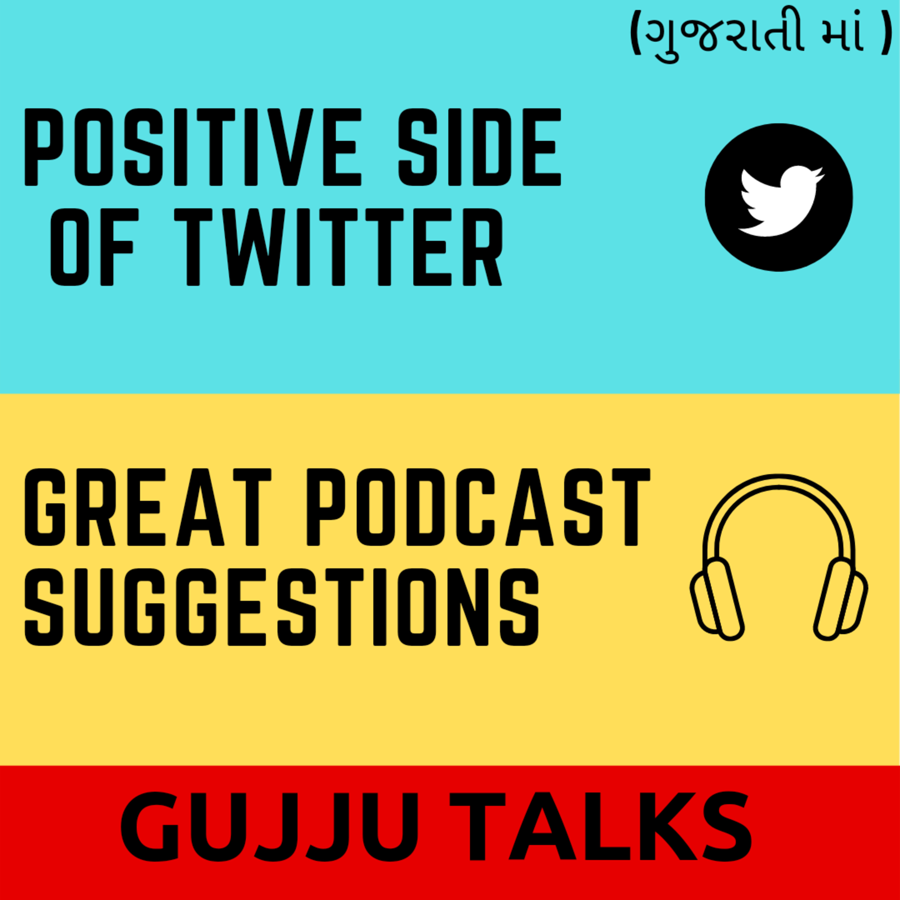 GUJJU TALKS | Your Best Gujarati podcast