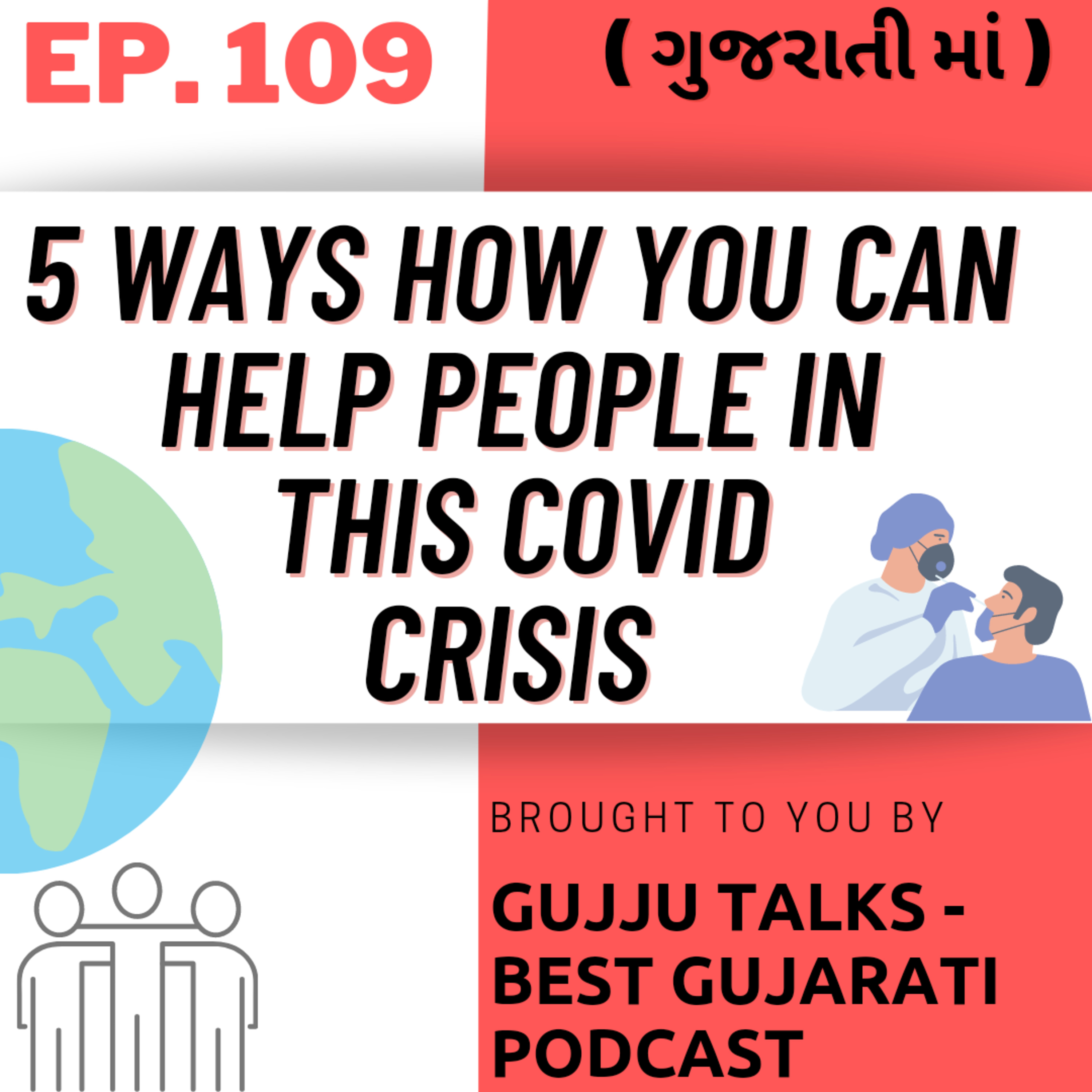 GUJJU TALKS | Your Best Gujarati podcast