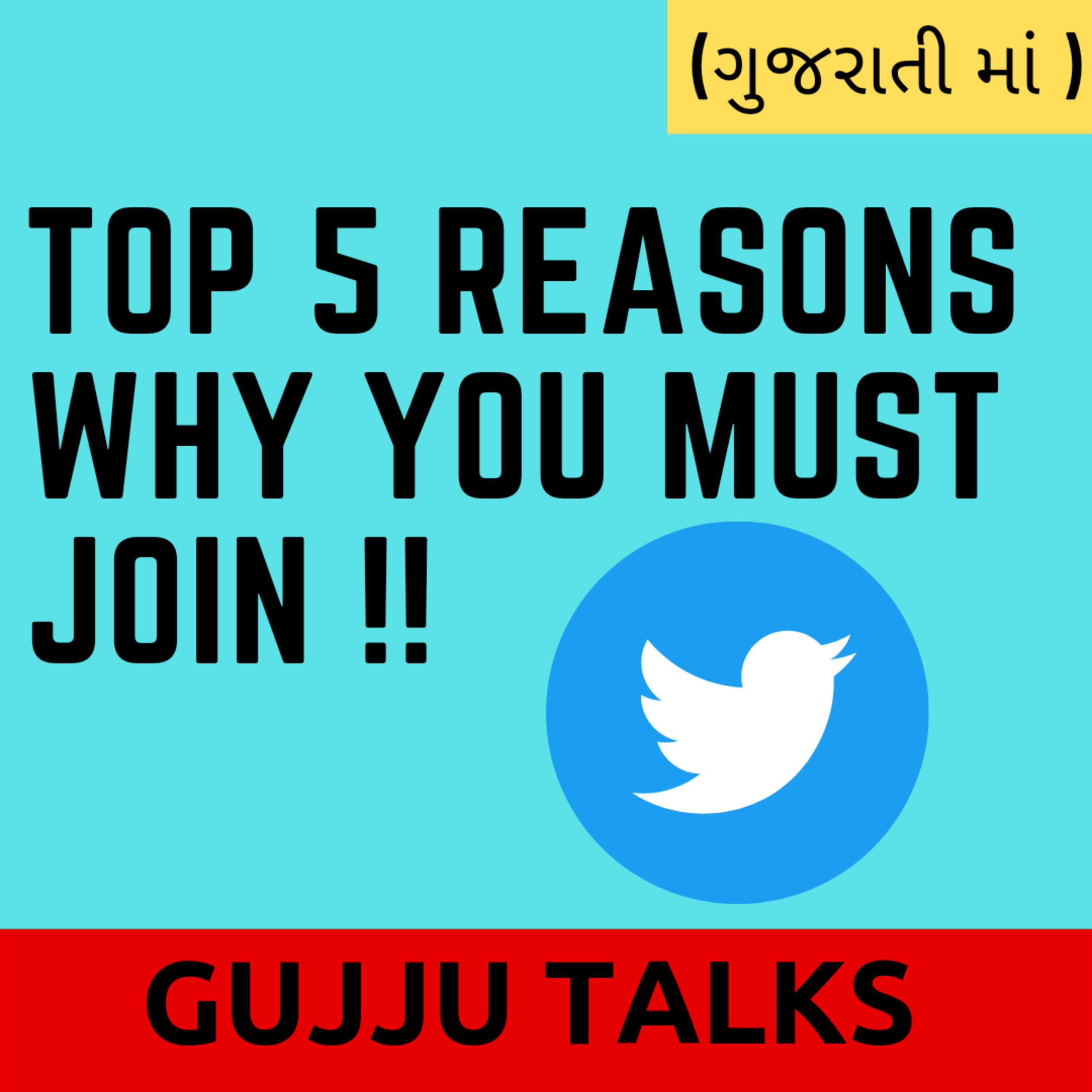 GUJJU TALKS | Your Best Gujarati podcast