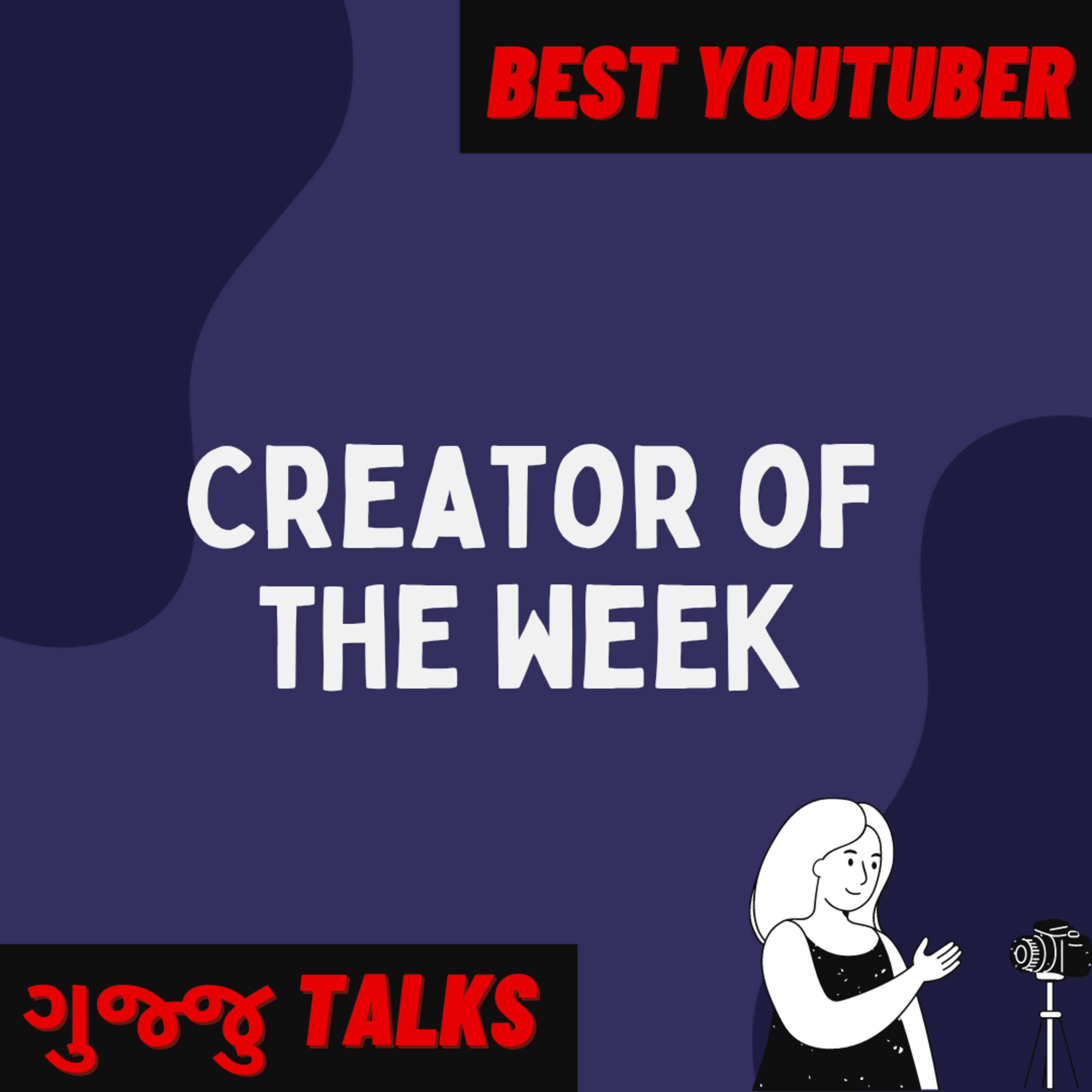 (Ep.125) MUST SUBSCRIBE YOUTUBE CHANNEL FOR LEARNING ( From GUJJU TALKS - Gujarati Podcast ) episode artwork