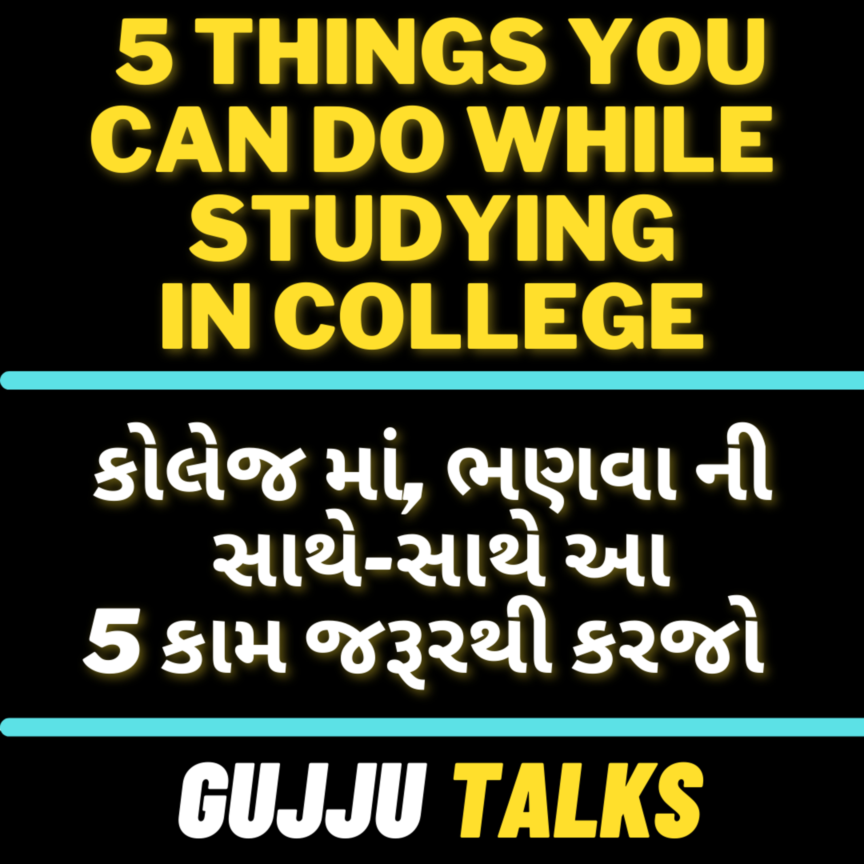 GUJJU TALKS | Your Best Gujarati podcast