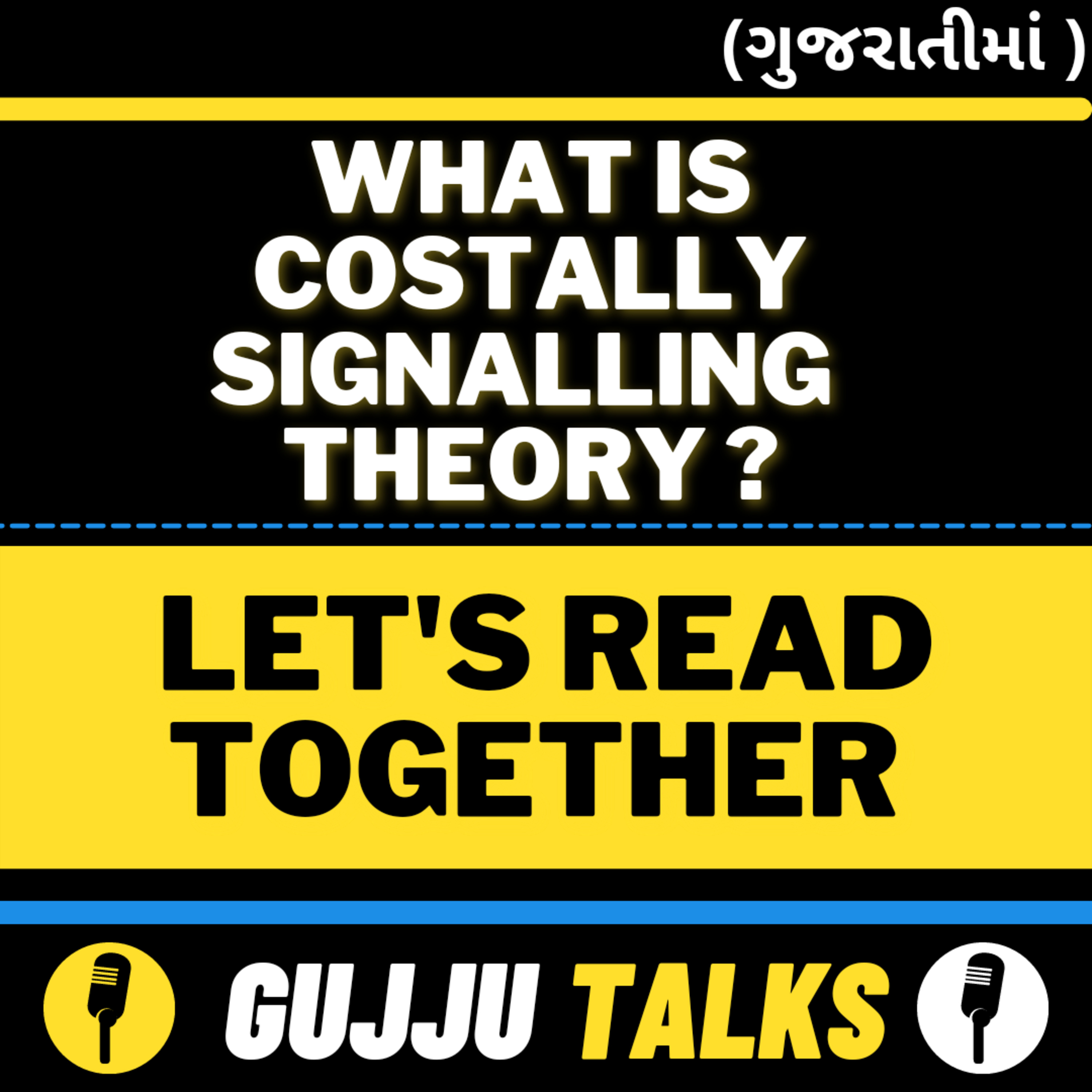 GUJJU TALKS | Your Best Gujarati podcast