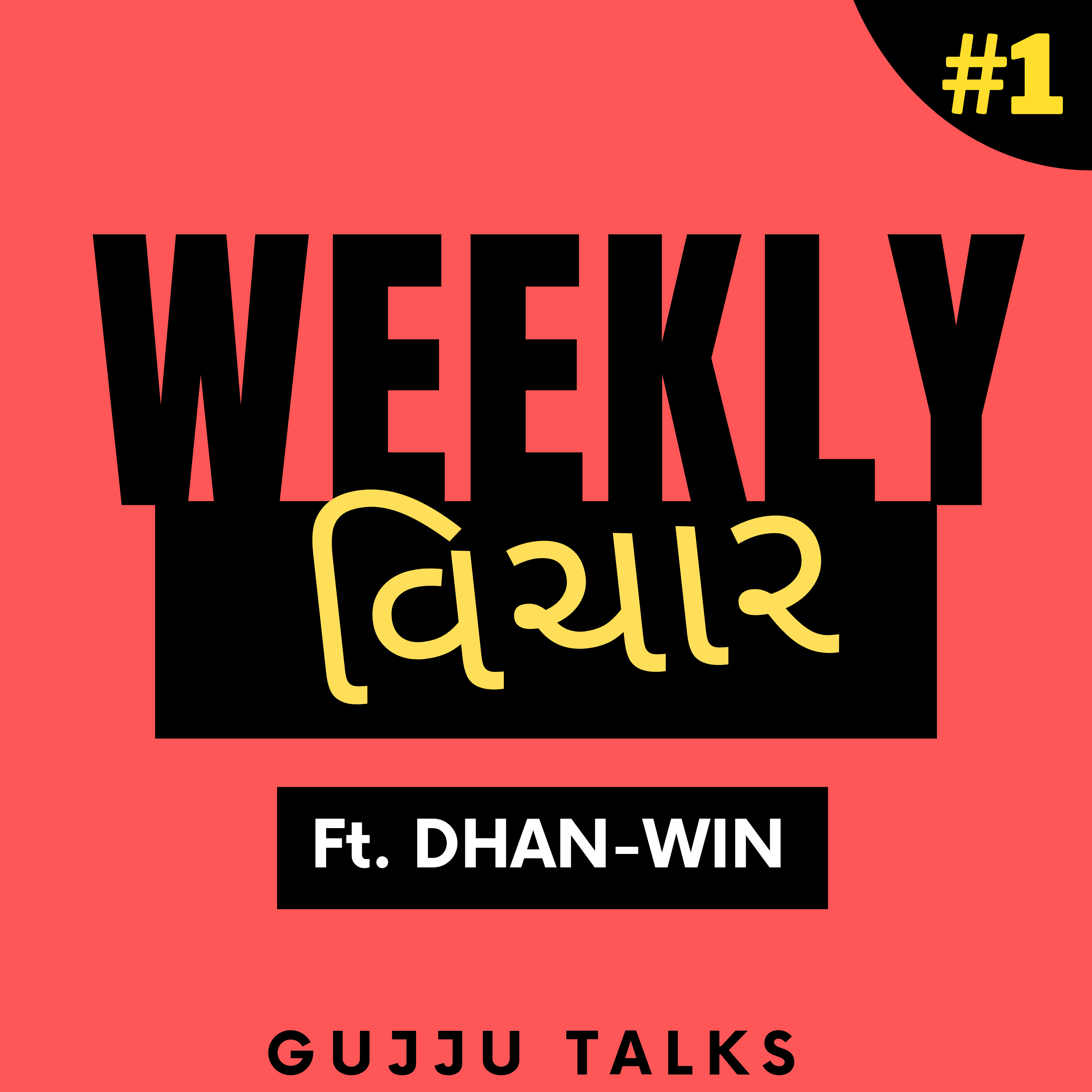 GUJJU TALKS | Your Best Gujarati podcast