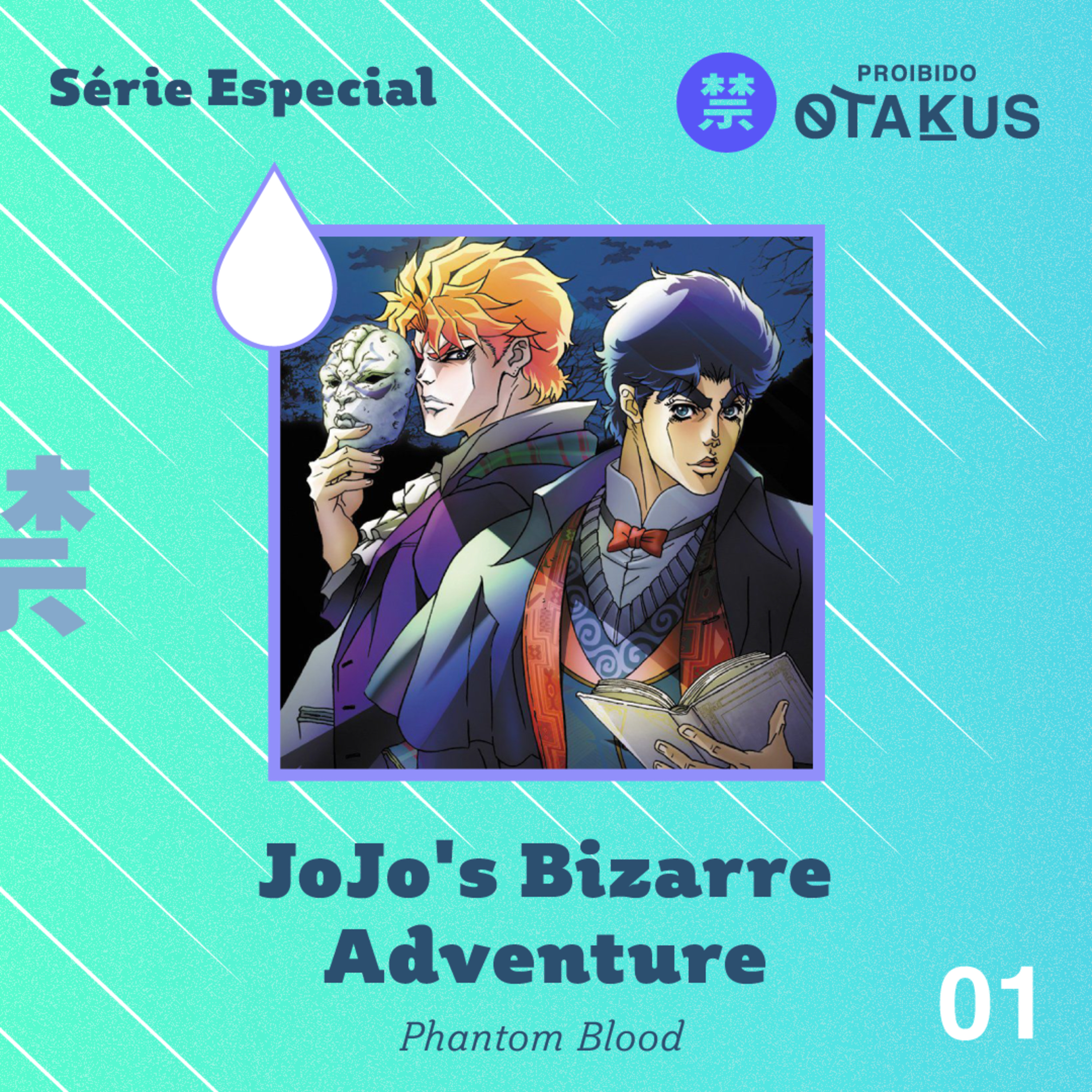 Proibido Otakus