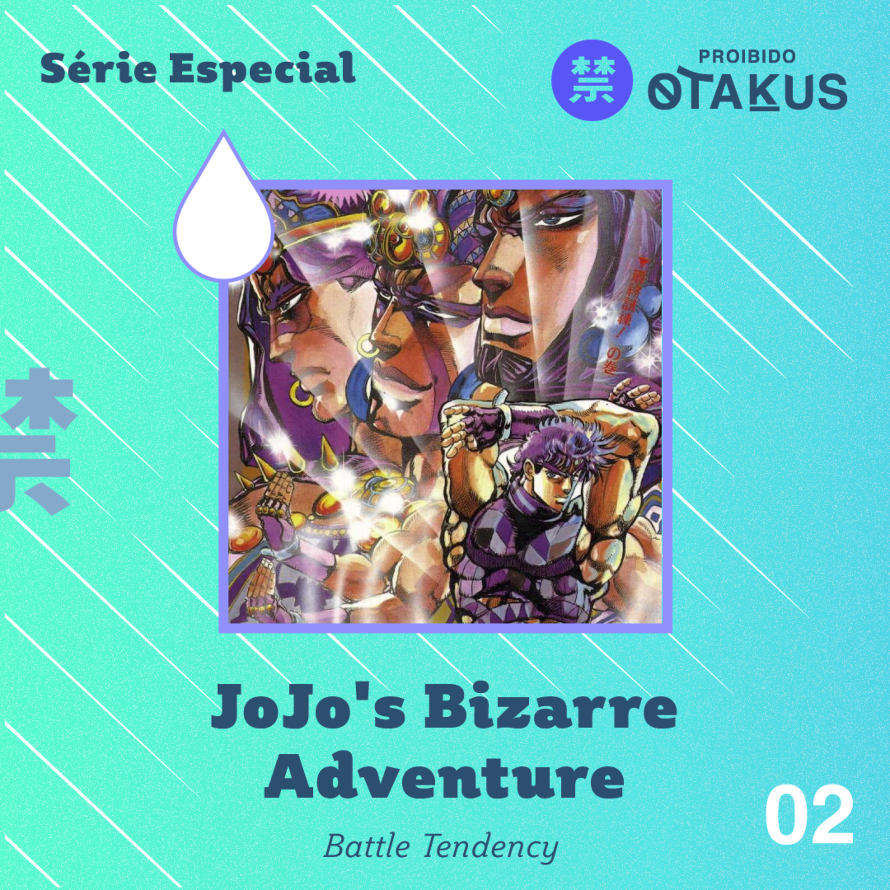 Proibido Otakus