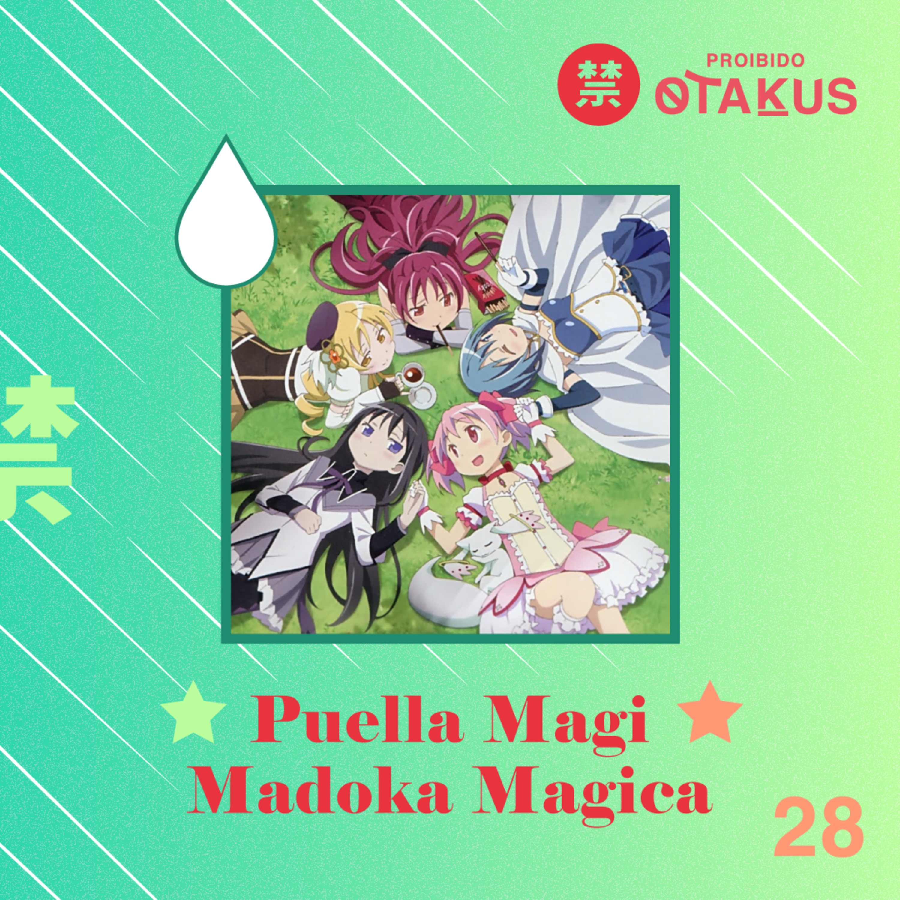 Proibido Otakus