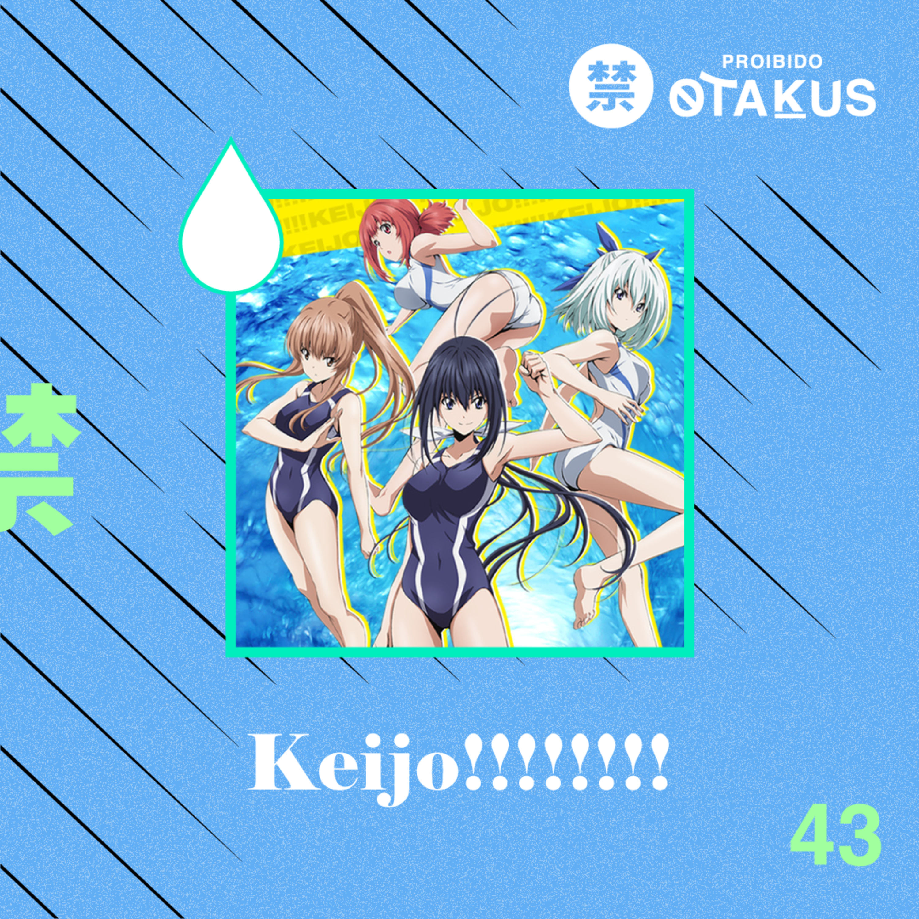 Proibido Otakus