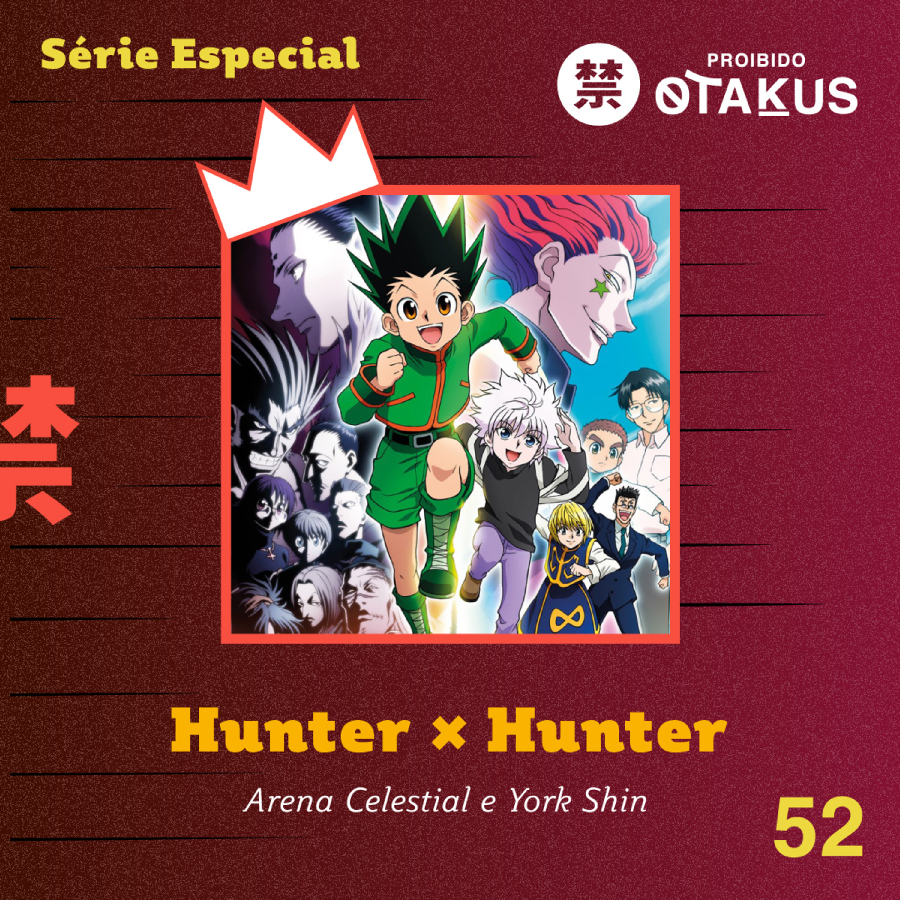 Proibido Otakus