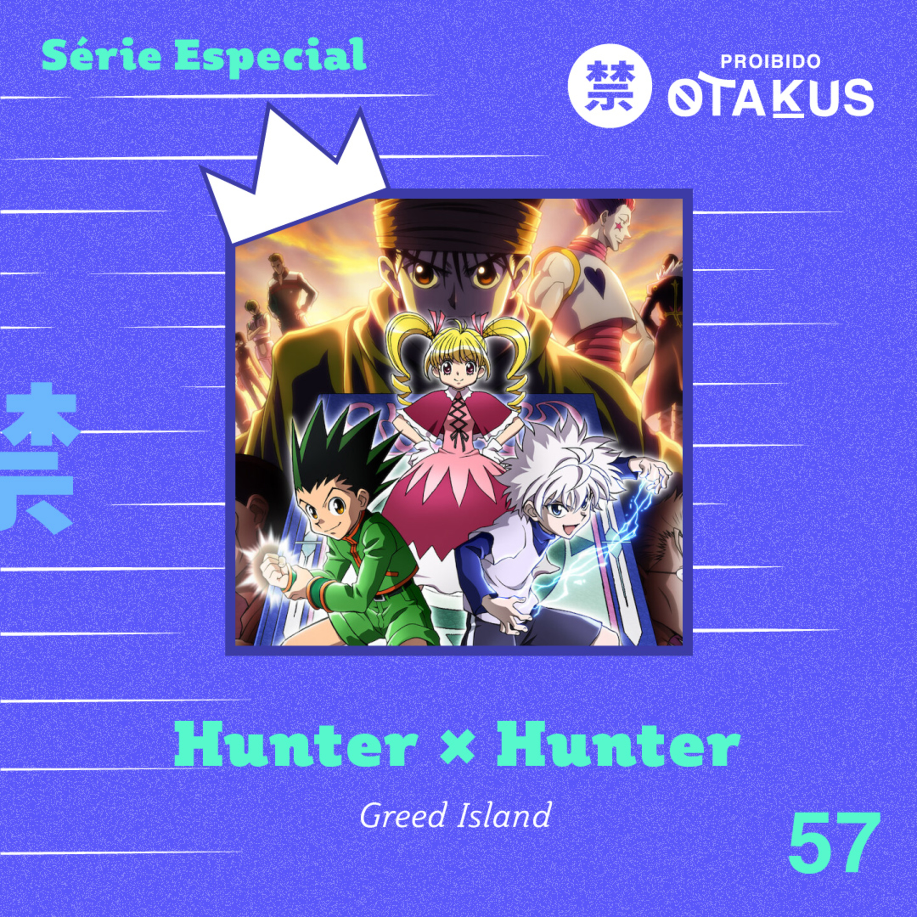 Proibido Otakus