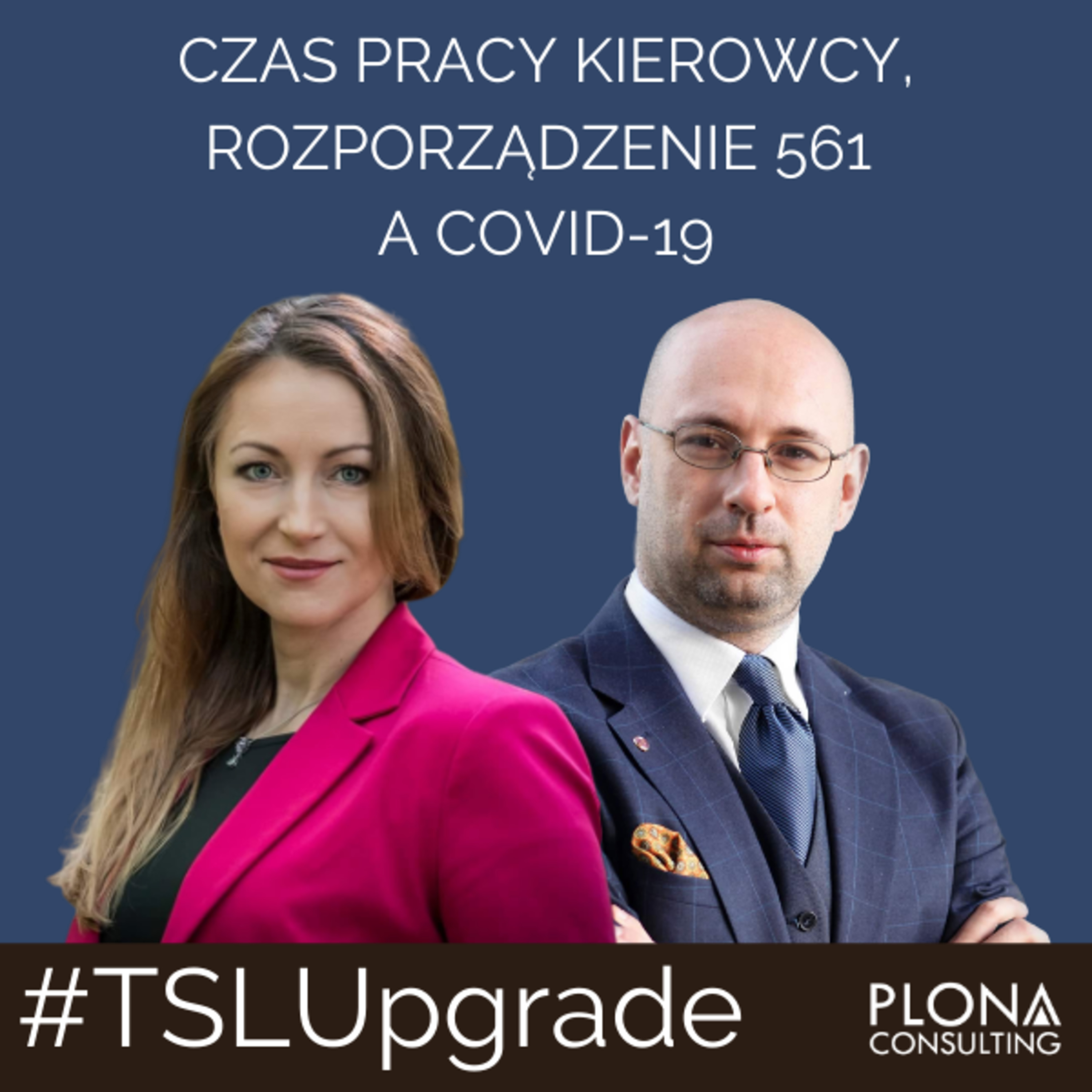 #TSLUpgrade