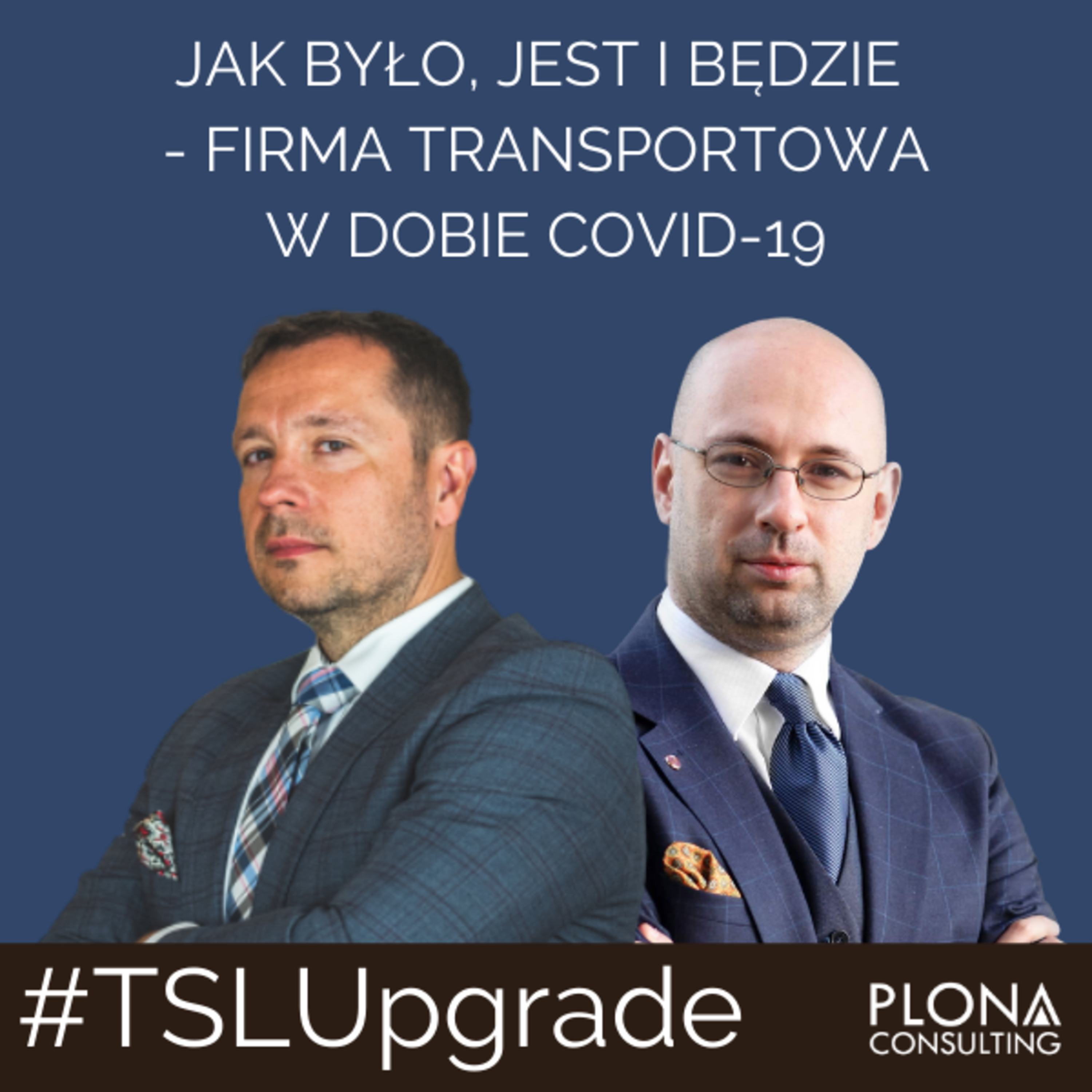 #TSLUpgrade