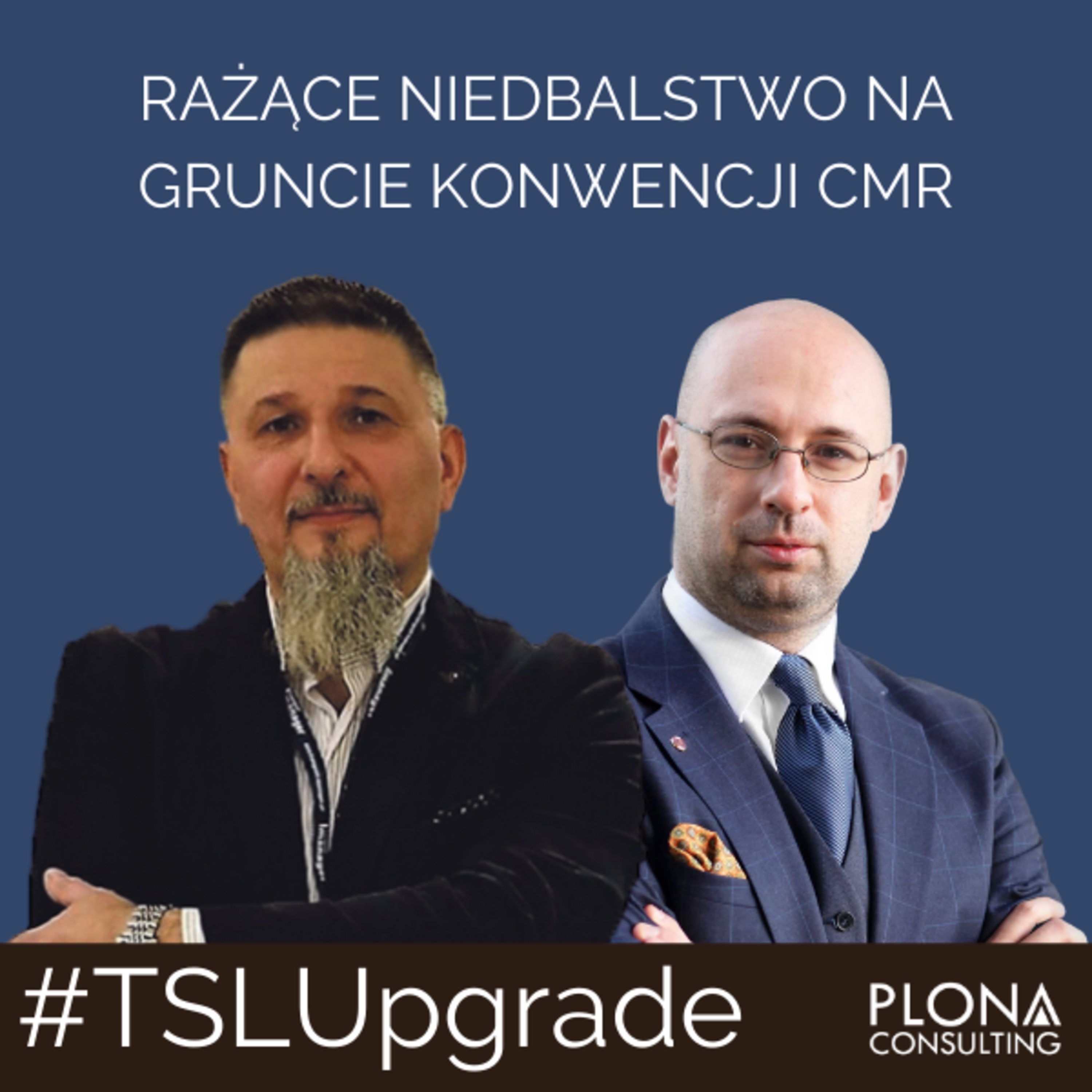 #TSLUpgrade
