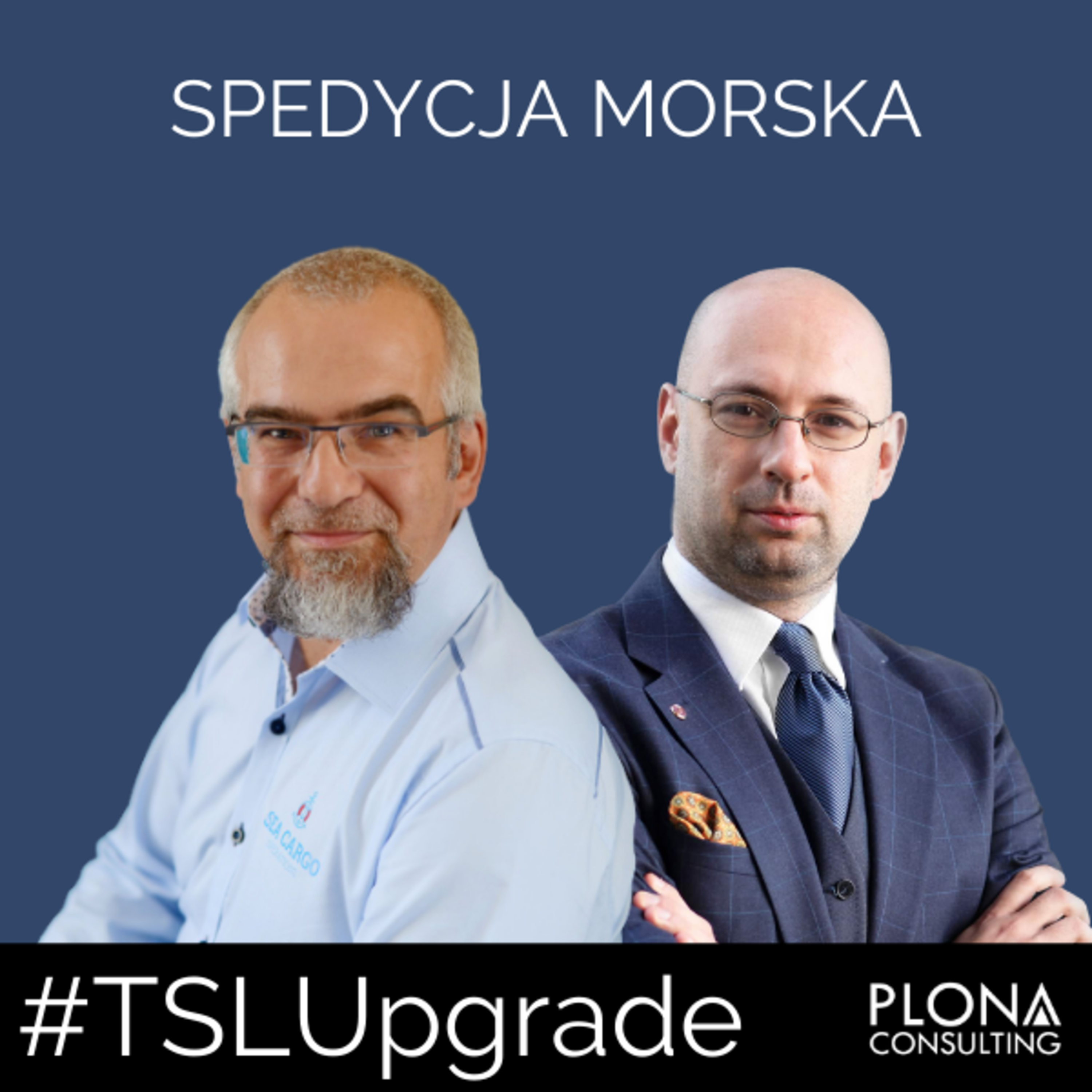 #TSLUpgrade
