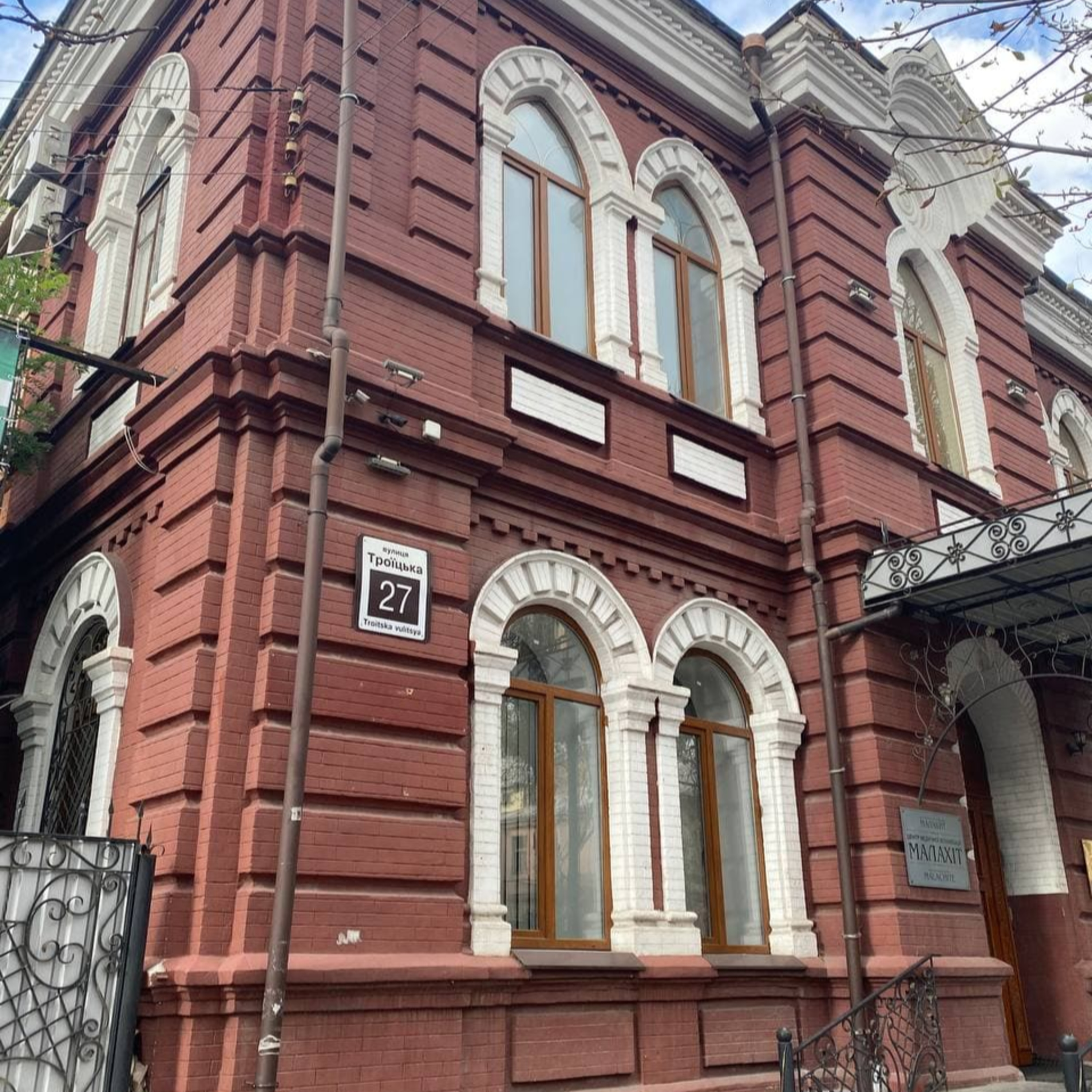 "Центральна хоральна синагога"