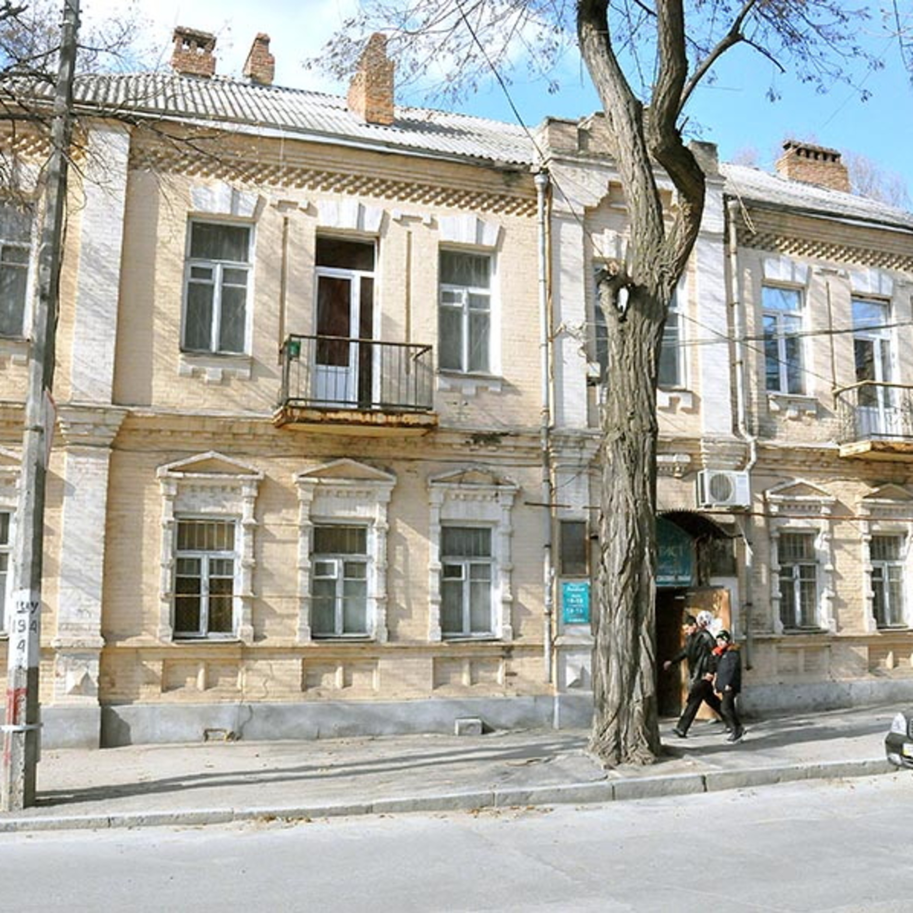 "Будинок Хазана"