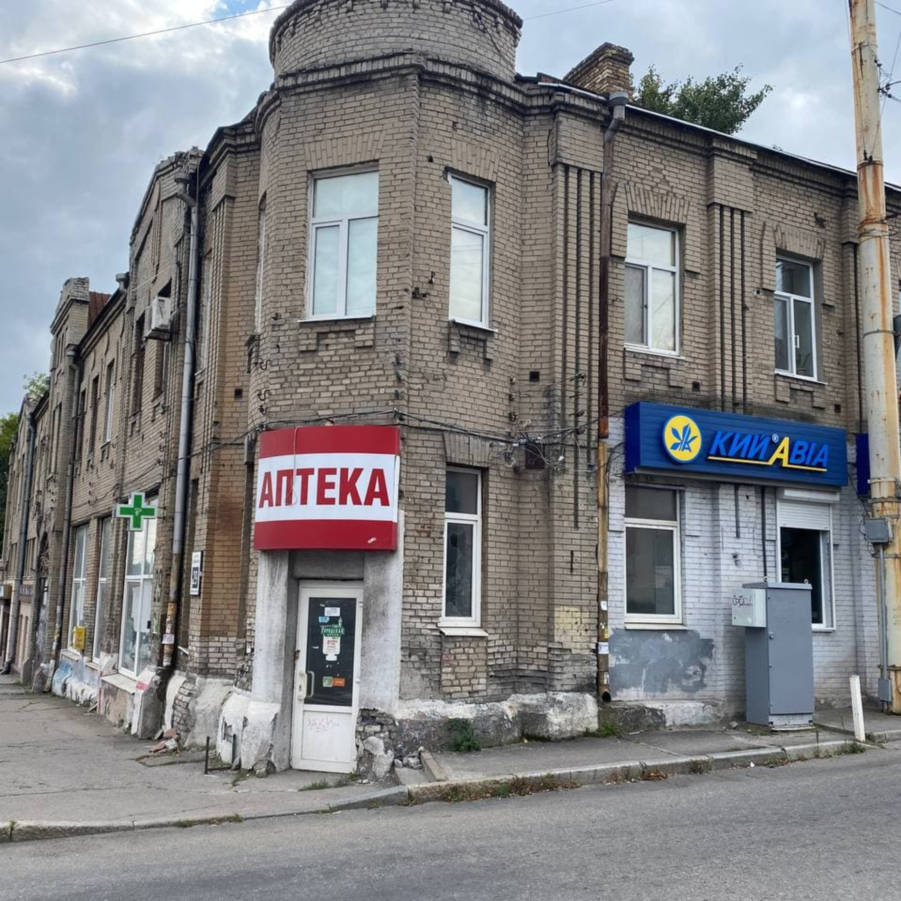 "Прибутковий будинок Когана П.А." (колишній «Великий московський готель»)