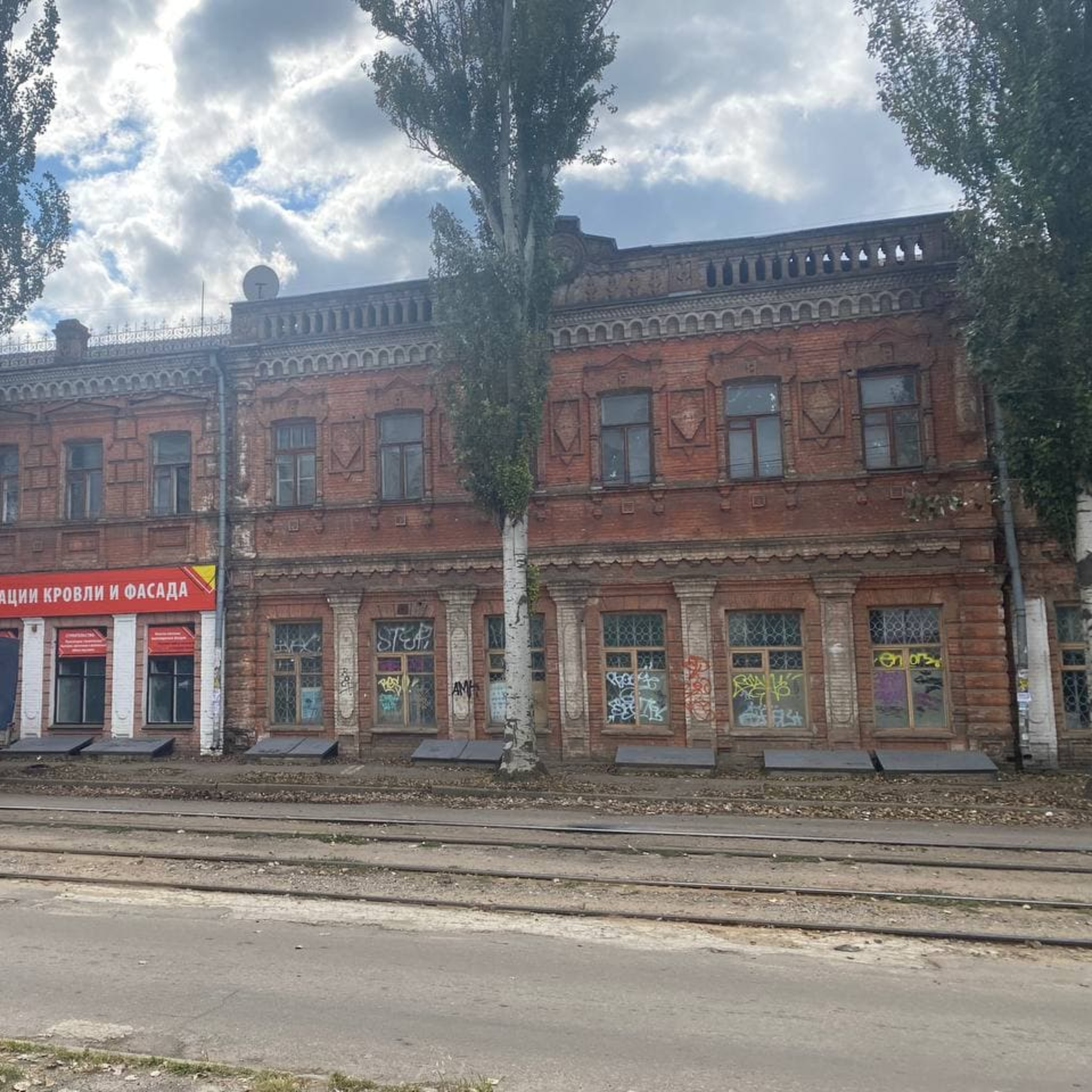"Прибутковий будинок Куржупова" (Будинок Учительської семінарії)