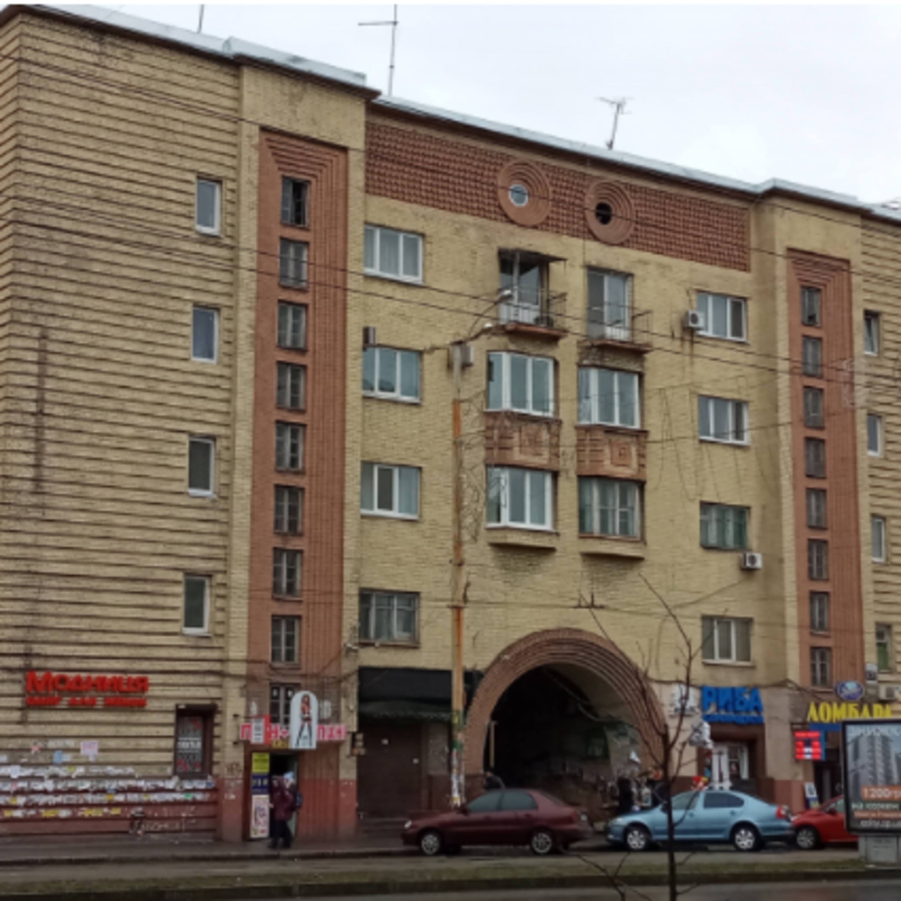 "Будинки-вставки Лаврова"