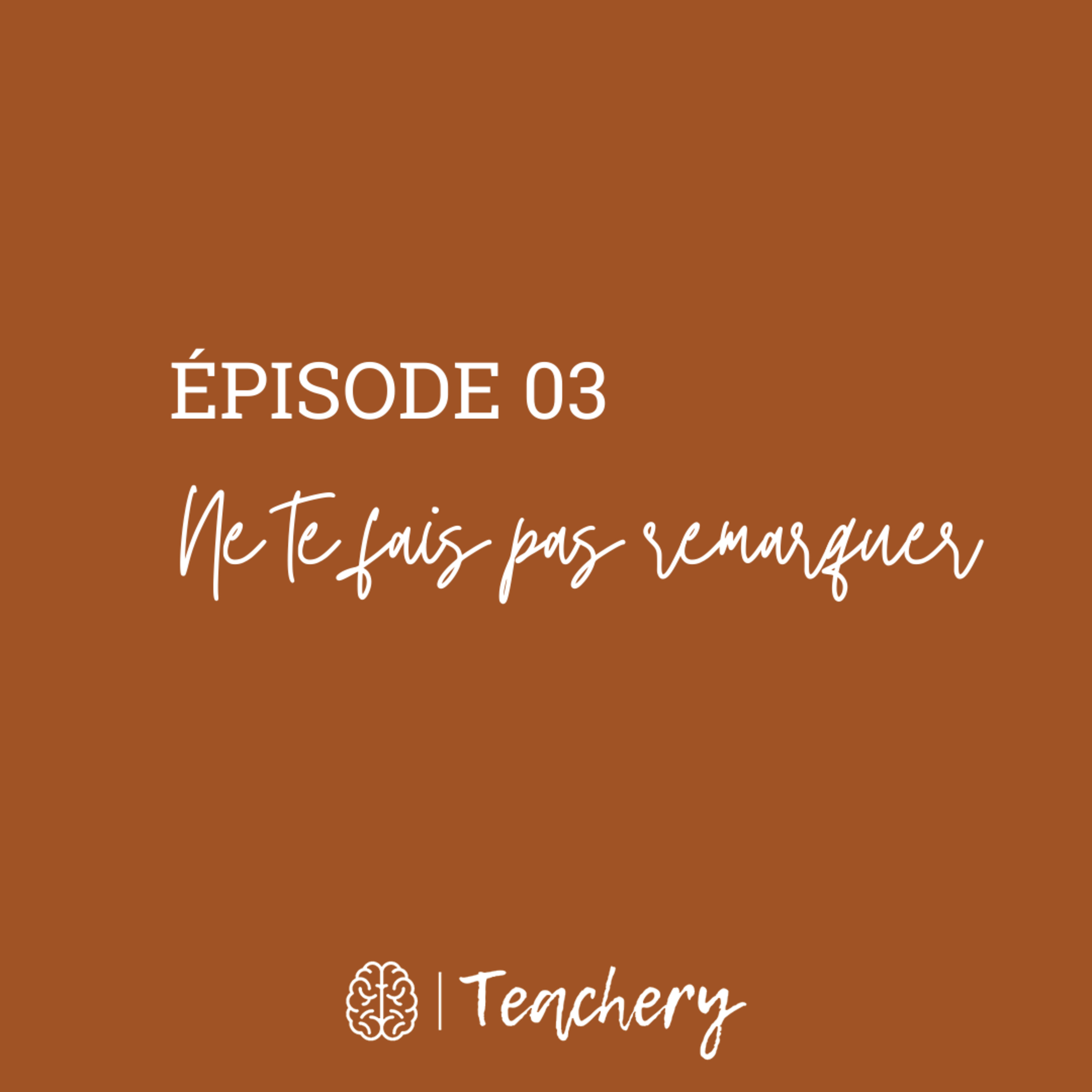 Teachery