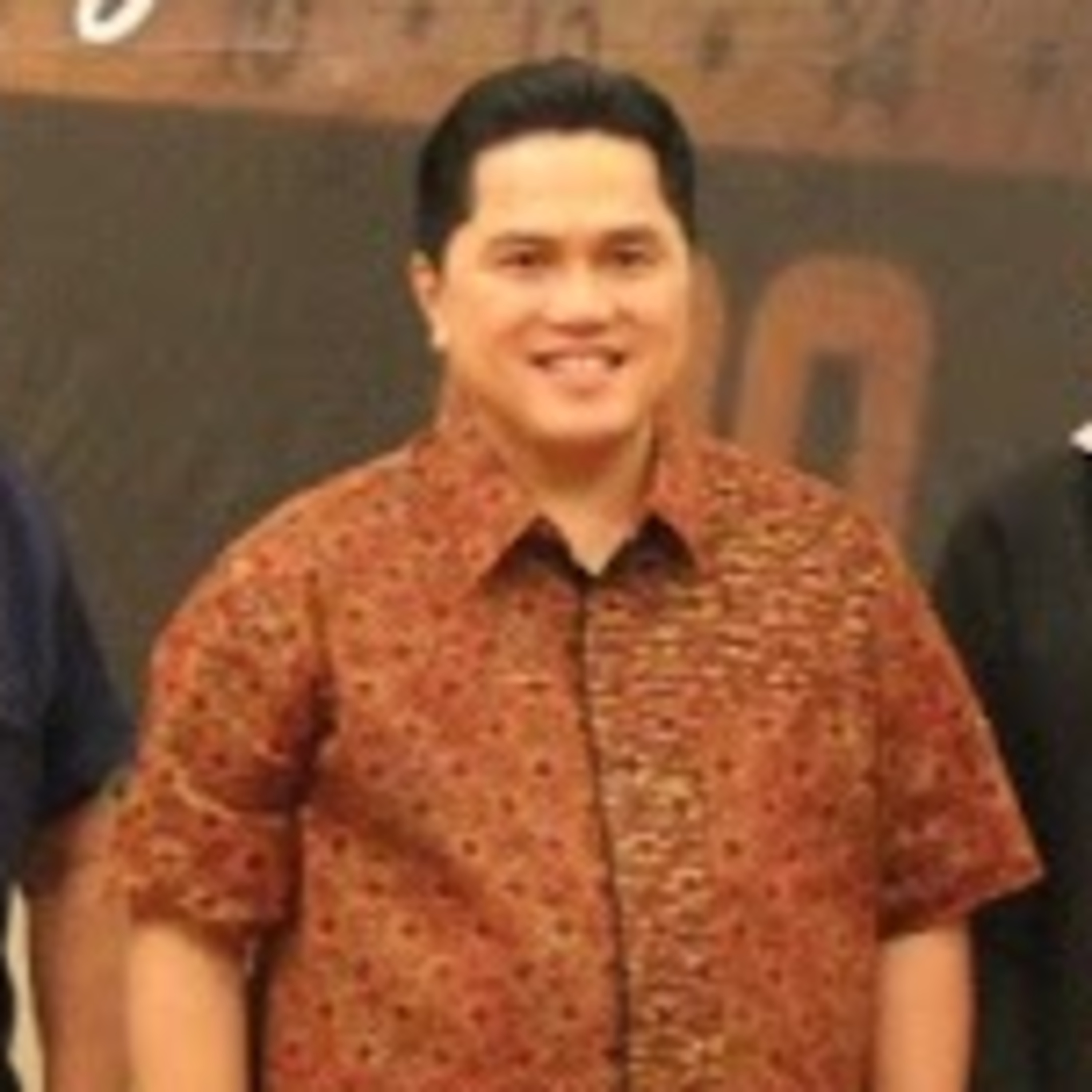 KILAS RADIO PRIANGAN