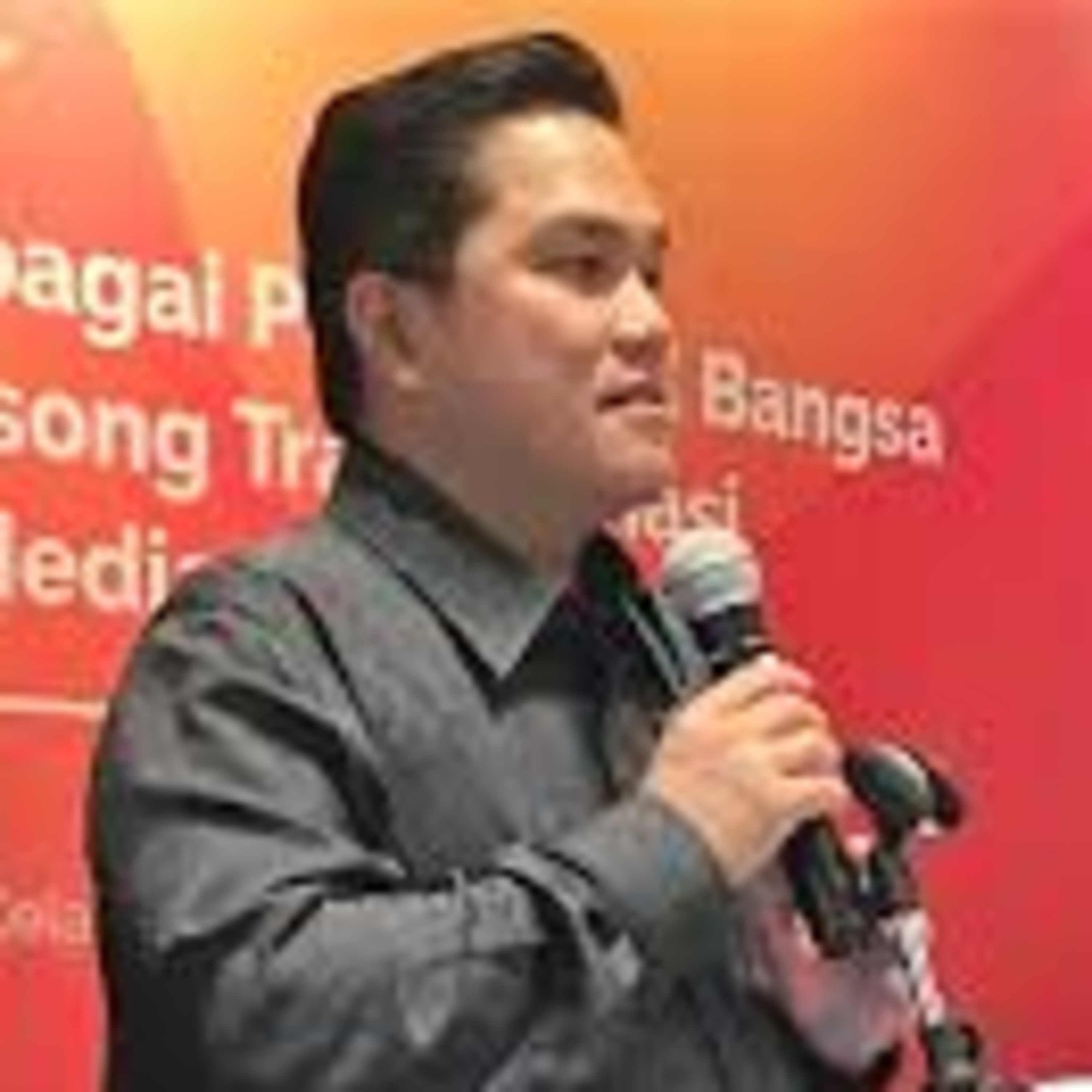 KILAS RADIO PRIANGAN