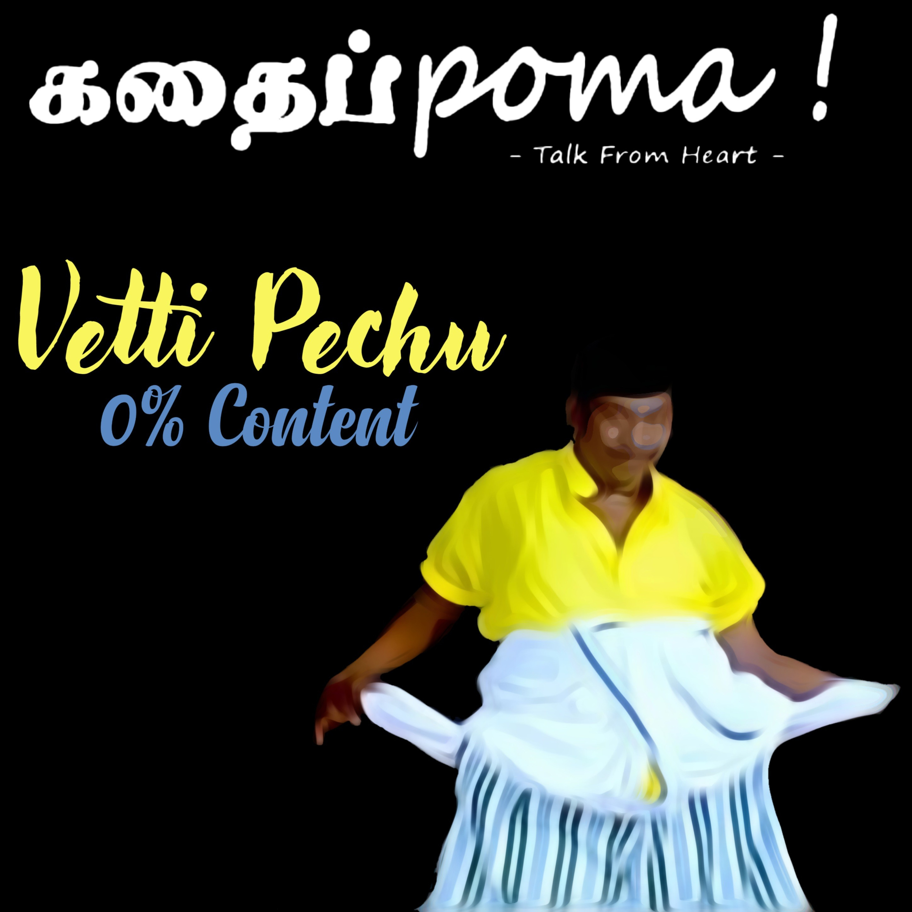 Kadhaippoma - Talk From Heart