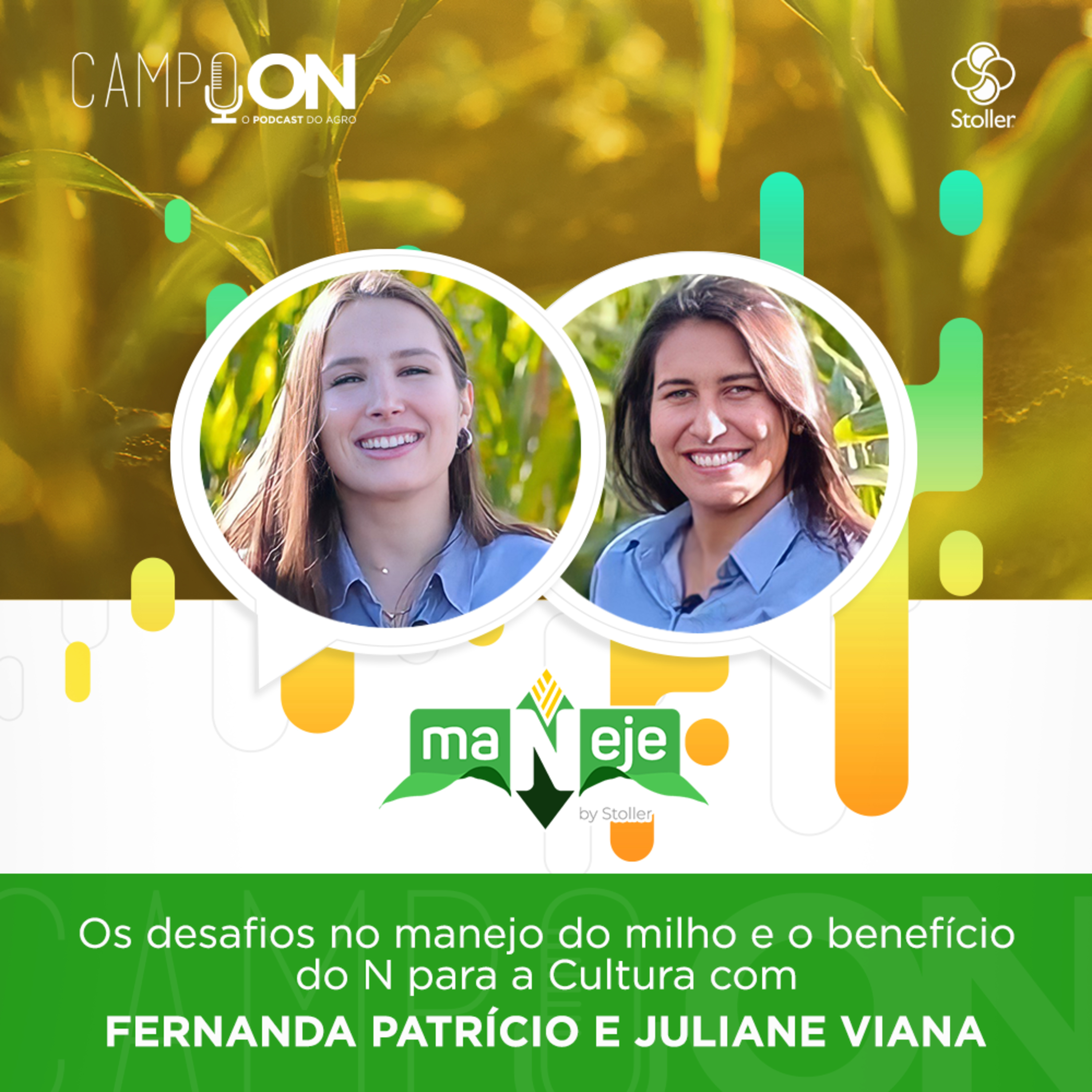 Campo On