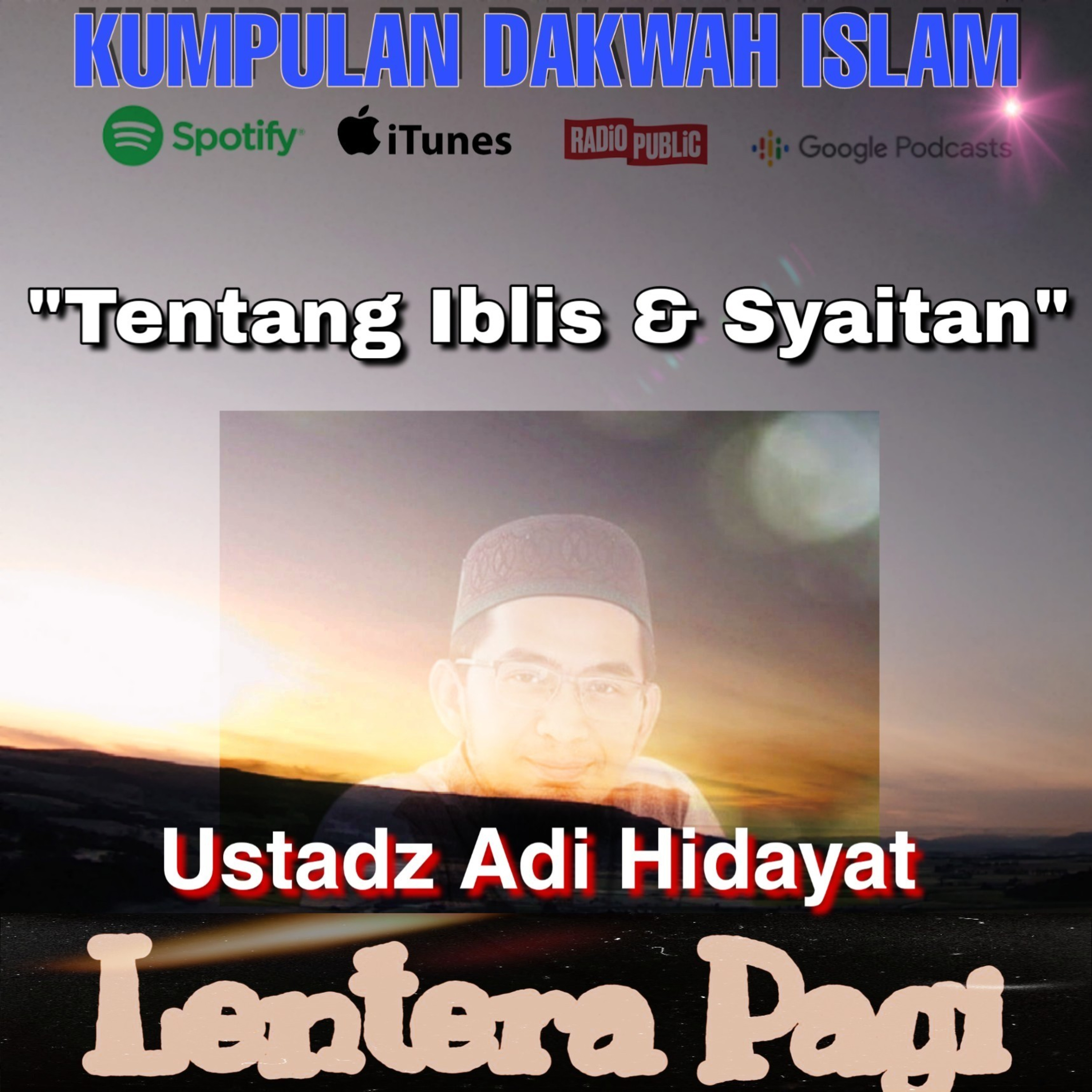 Kumpulan Dakwah Islam