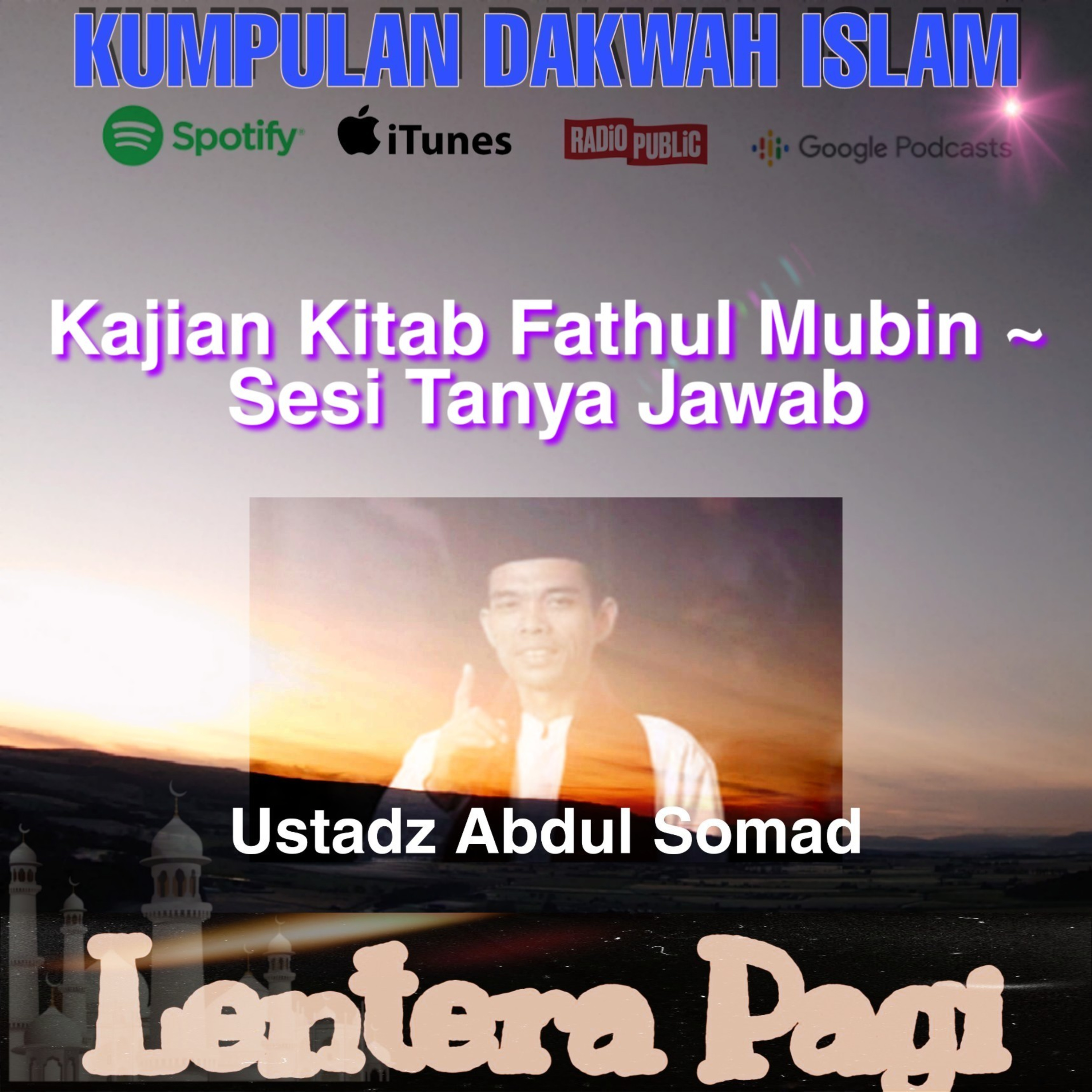 Kumpulan Dakwah Islam