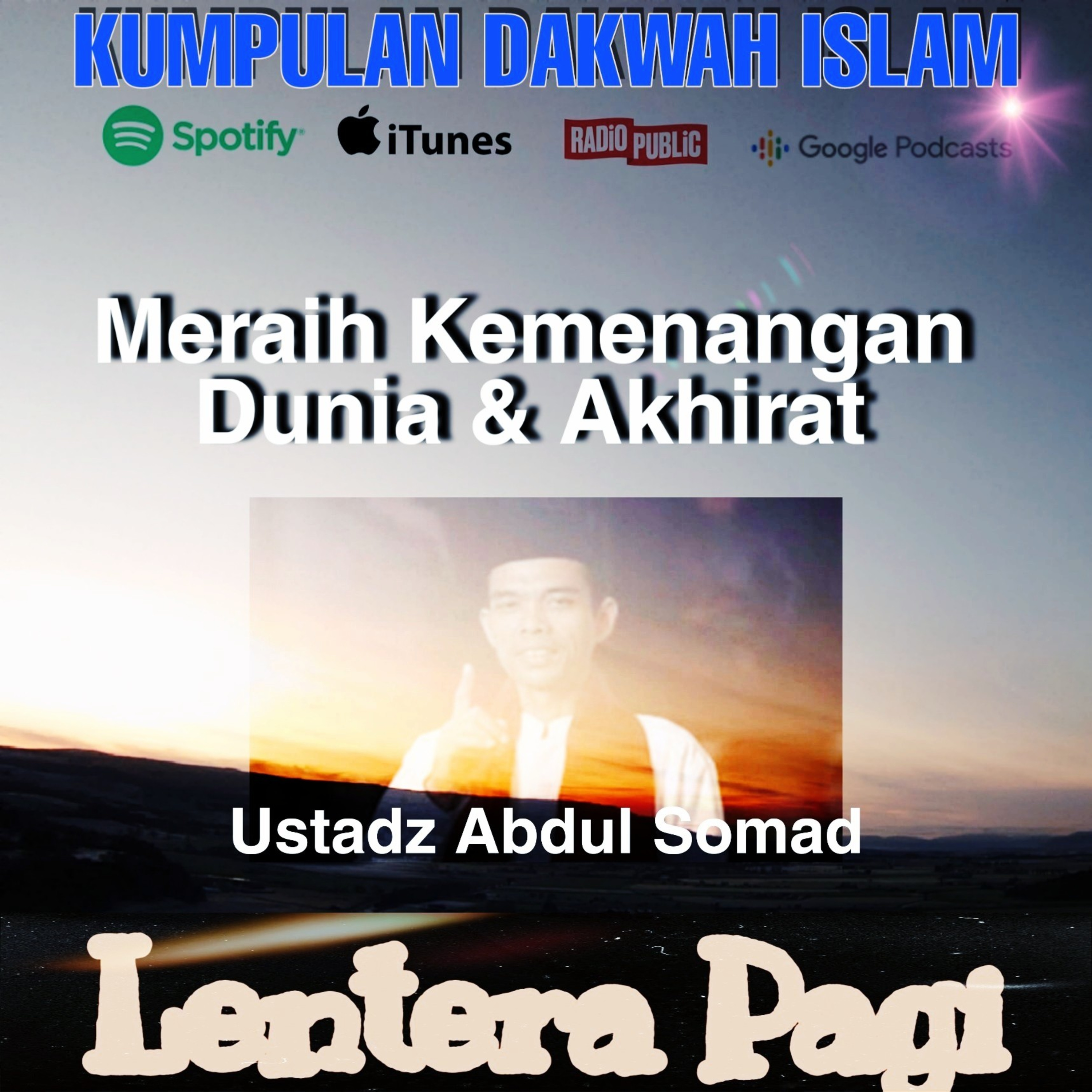 Kumpulan Dakwah Islam