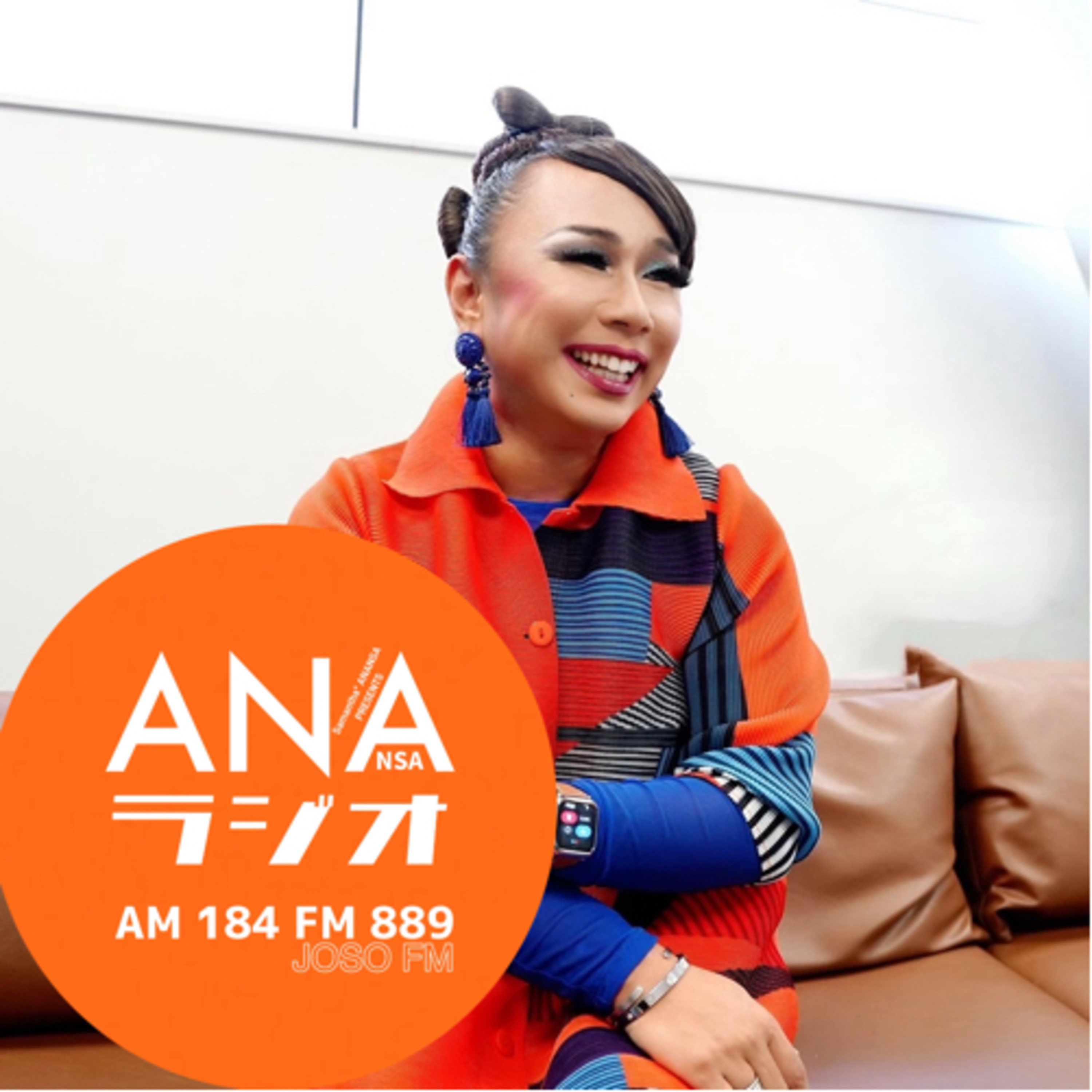 Season2, Ep2-LUNA突撃訪問、楽曲㊙︎話。え?カニエ・ウエスト?!by Samantha* ANANSA
