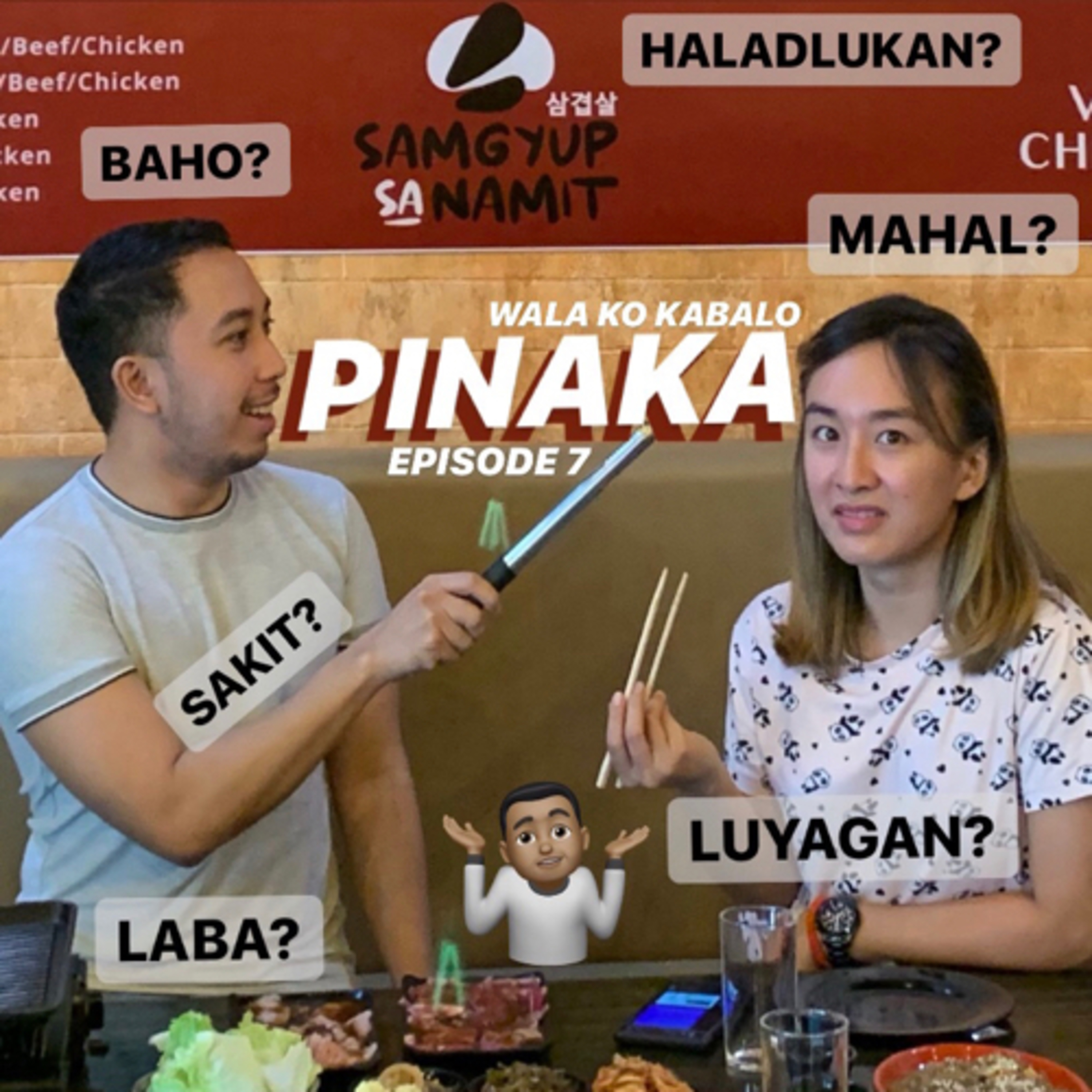 Wala Ko Kabalo