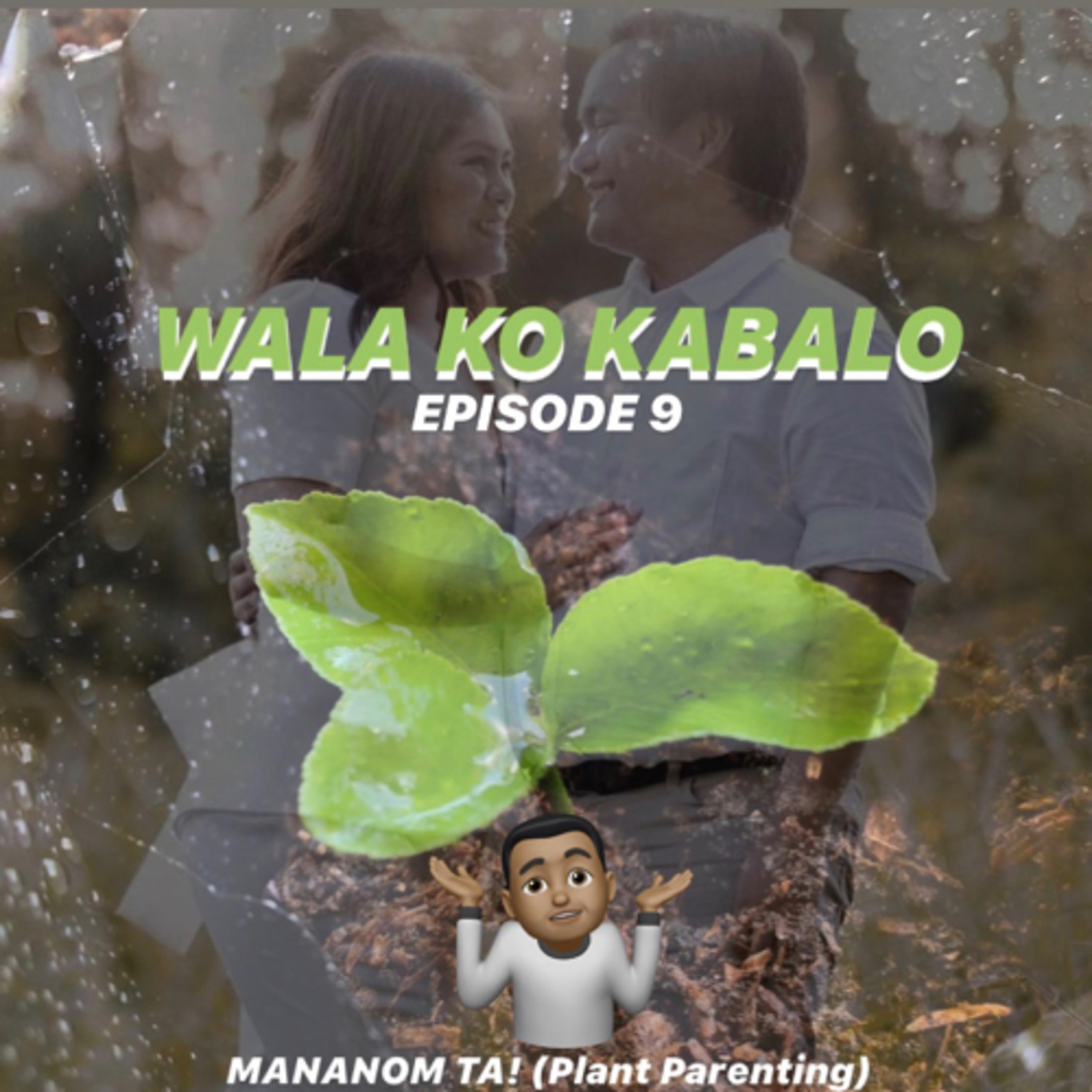 Wala Ko Kabalo