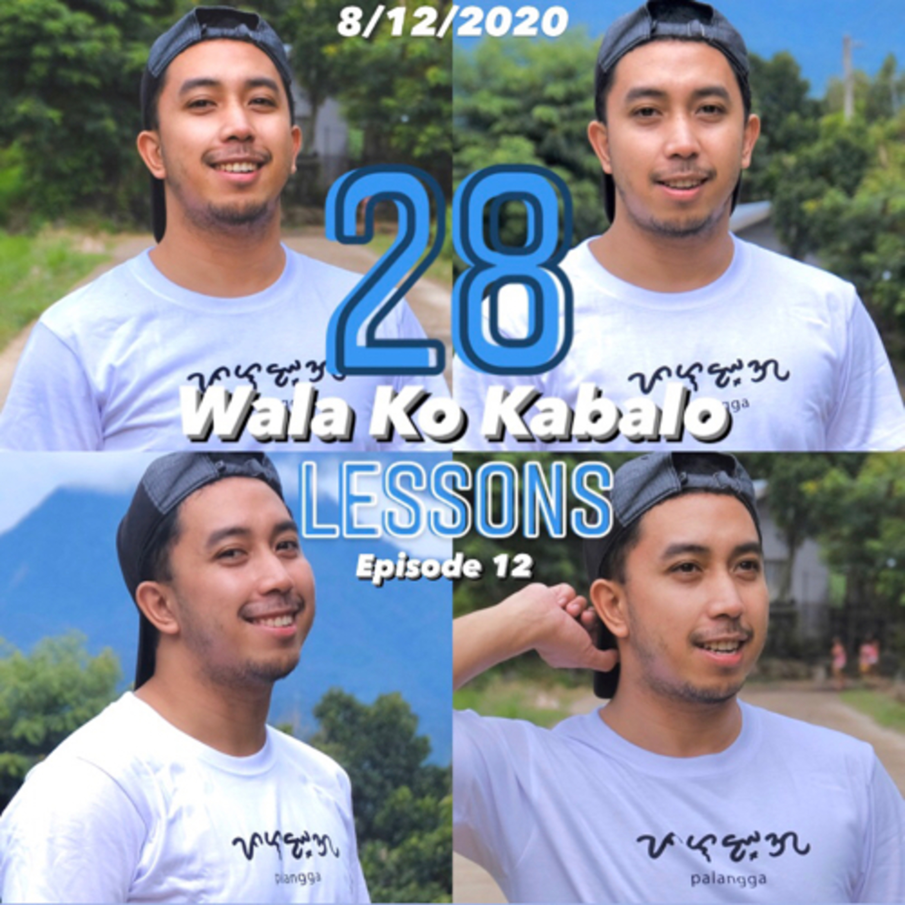 Wala Ko Kabalo